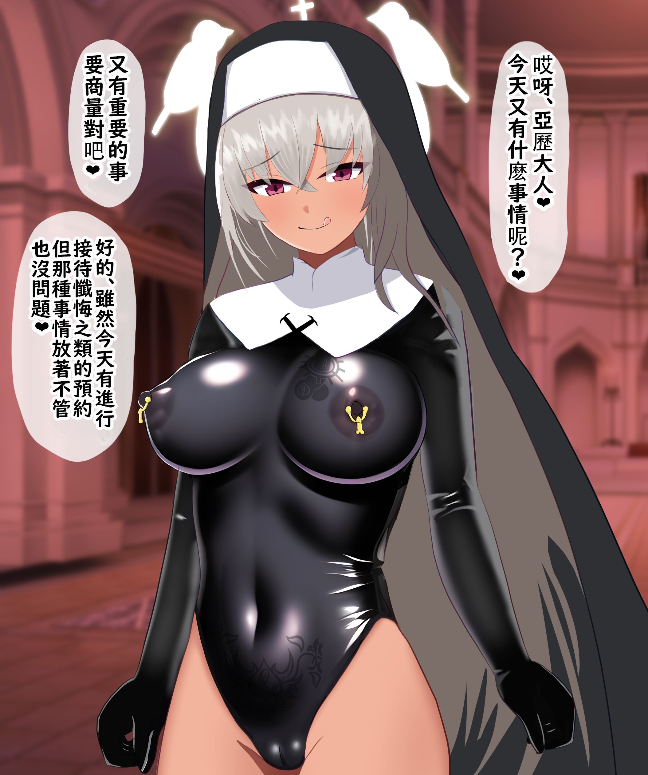 20