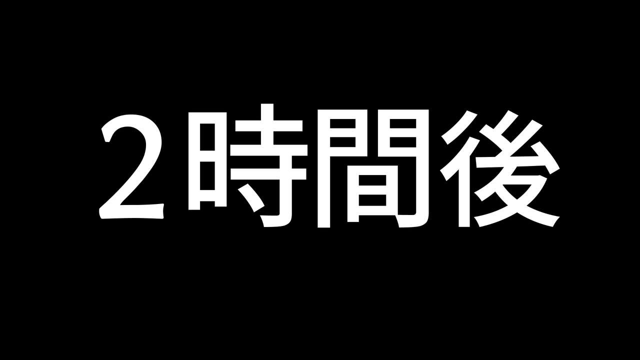 121
