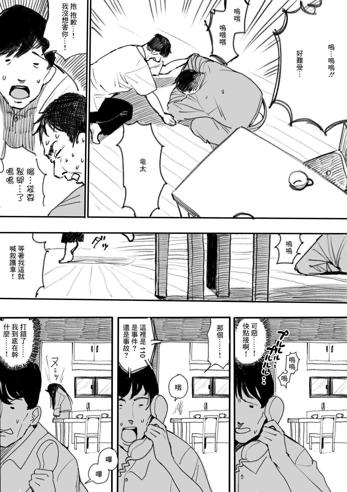 04