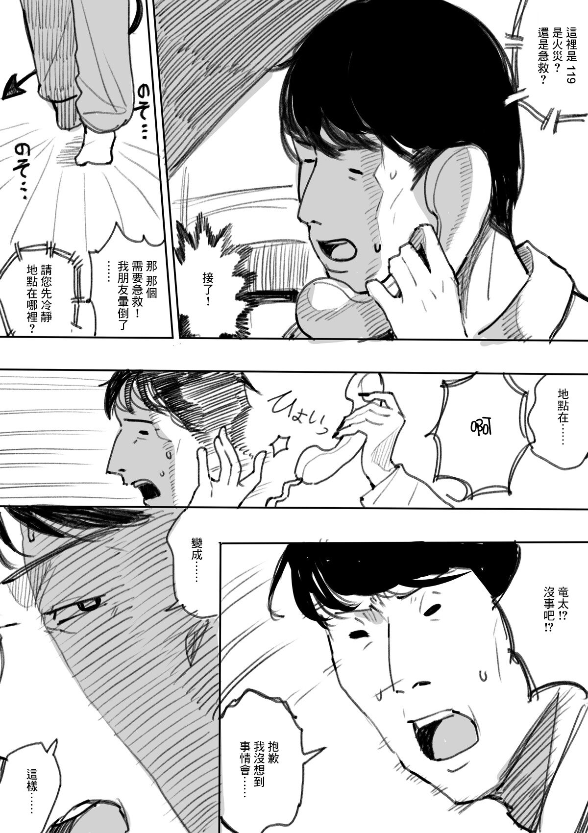 05
