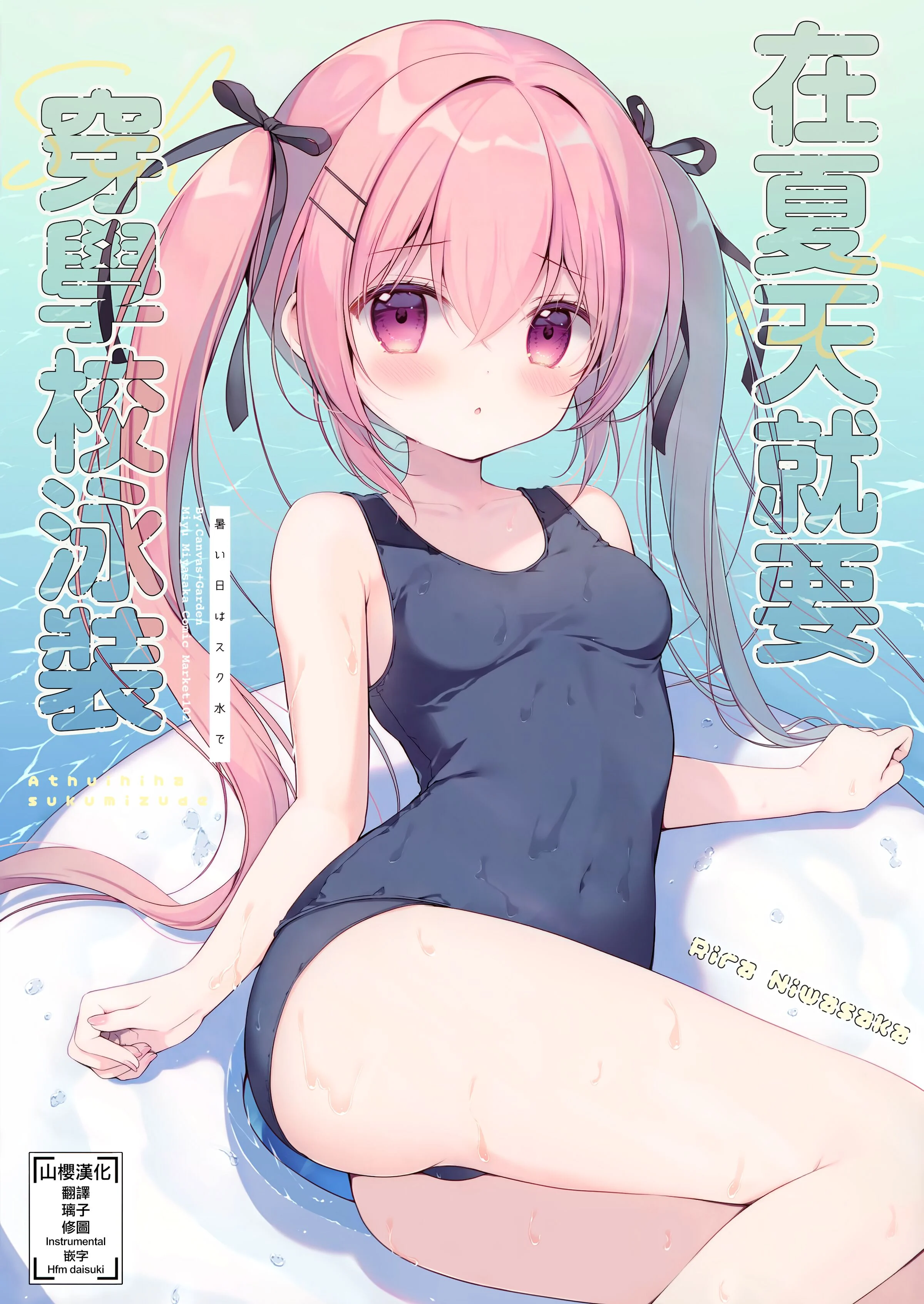 01
