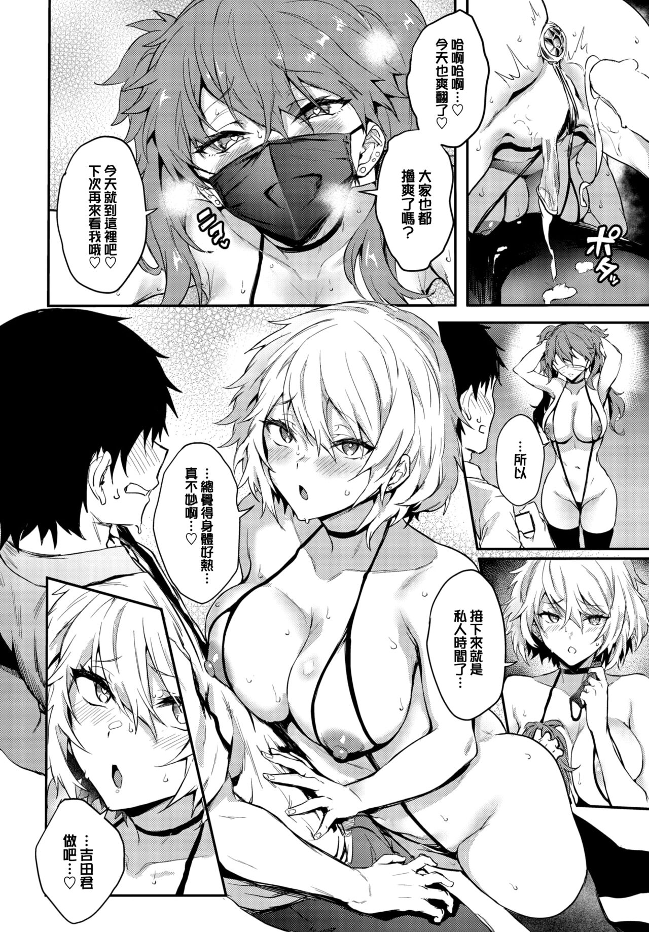 07