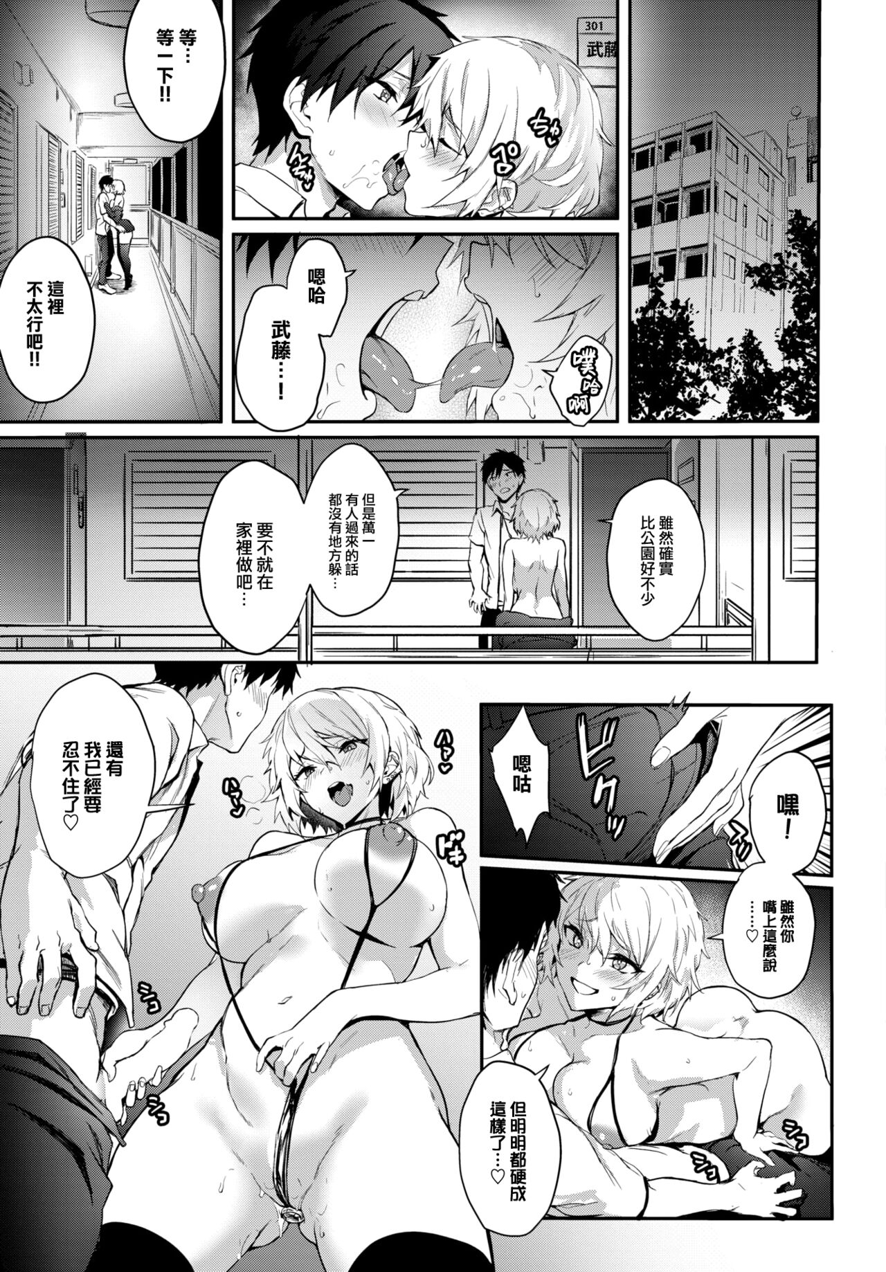 08
