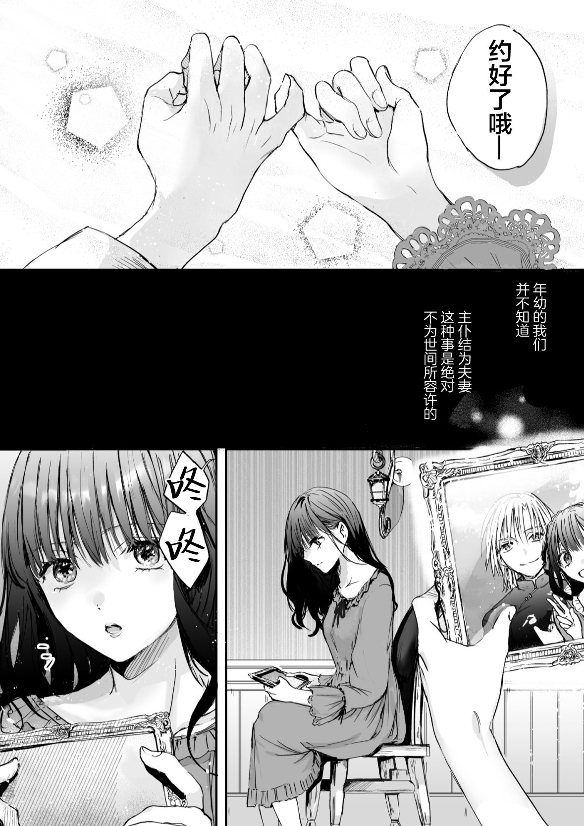 09