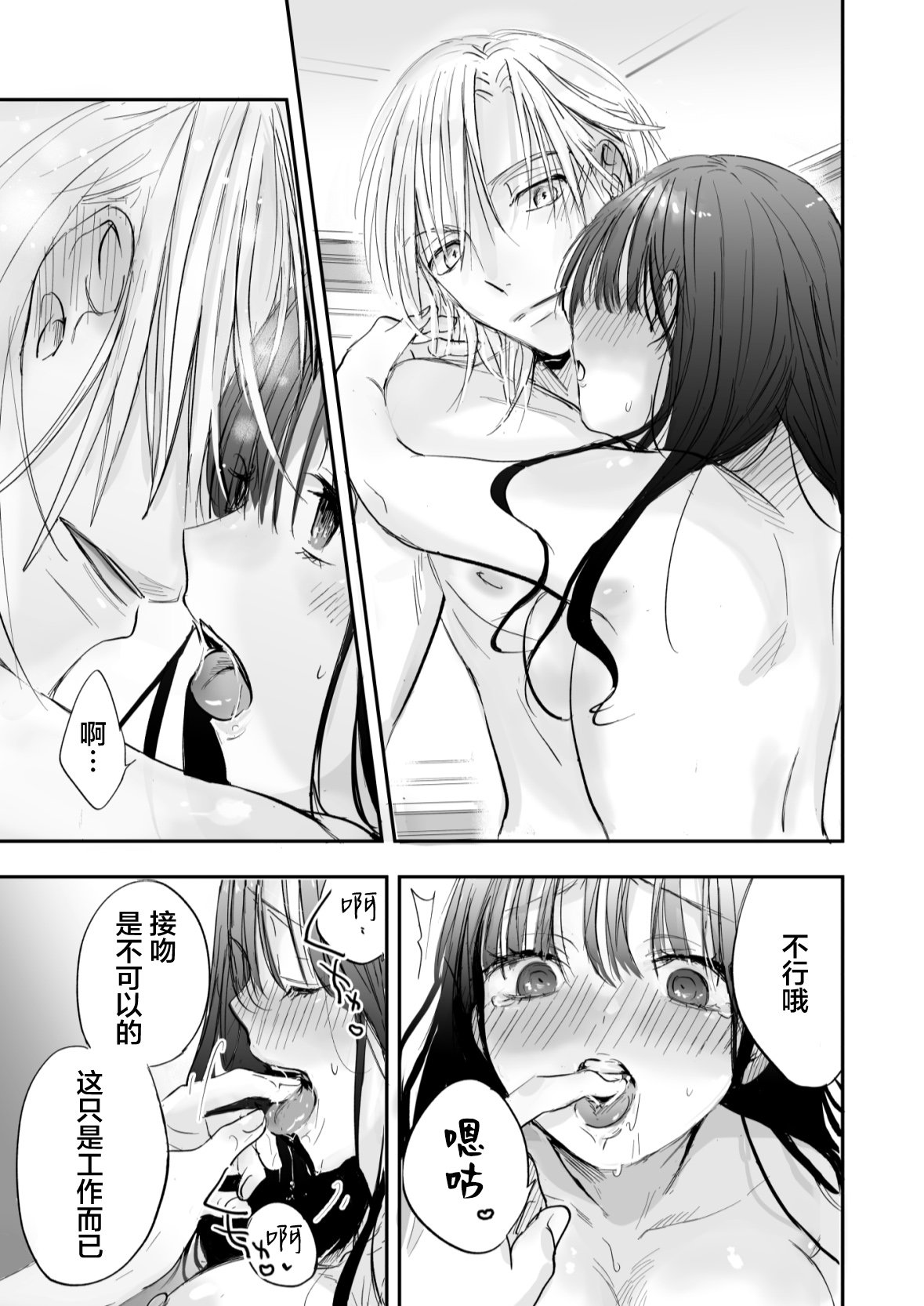 46