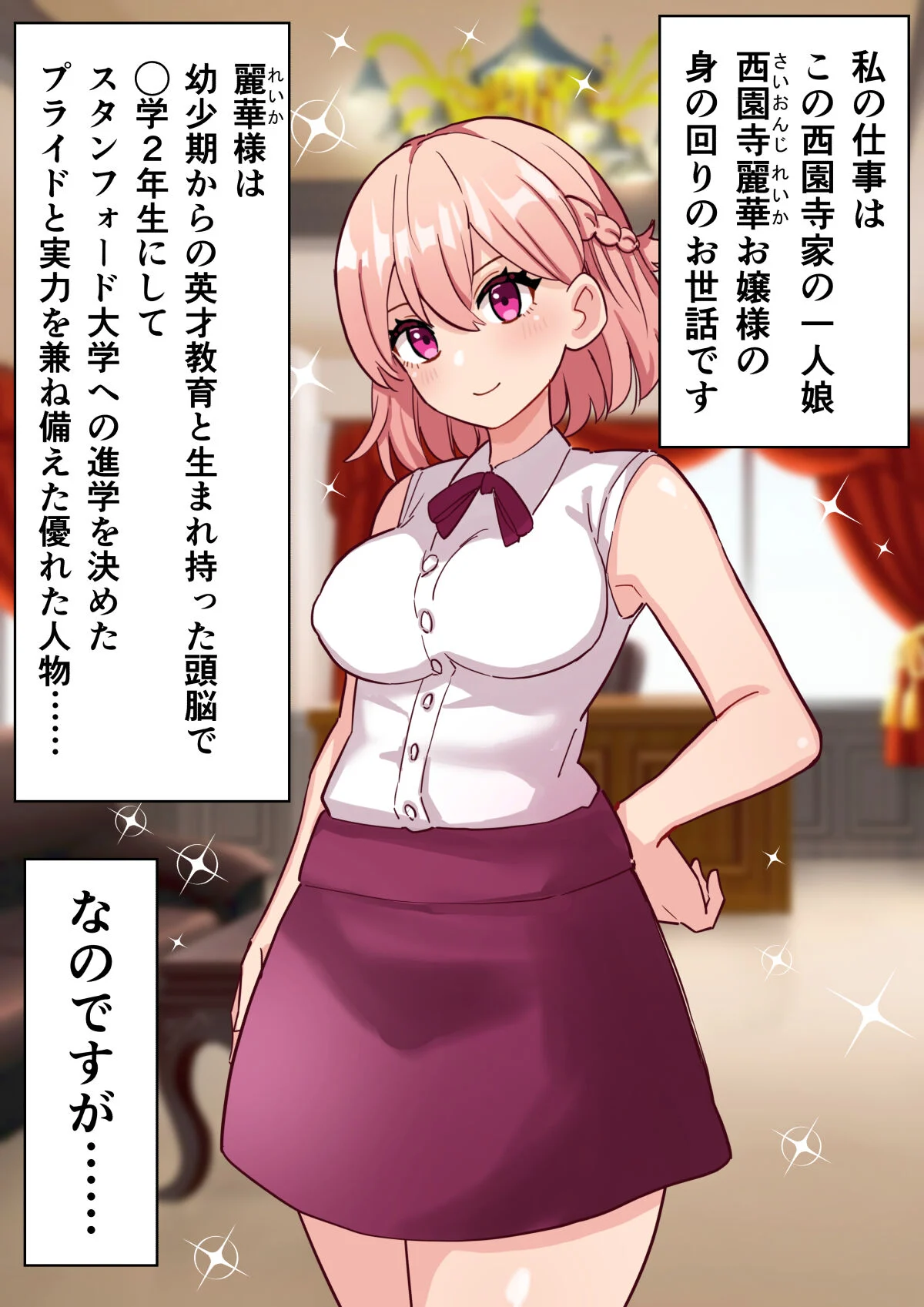 08