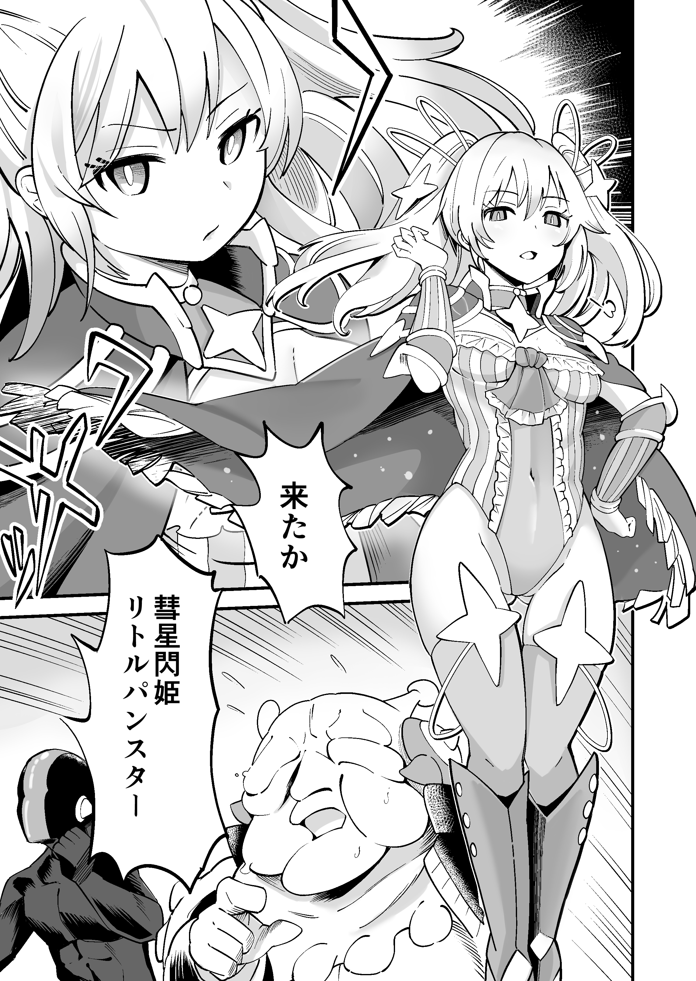 04