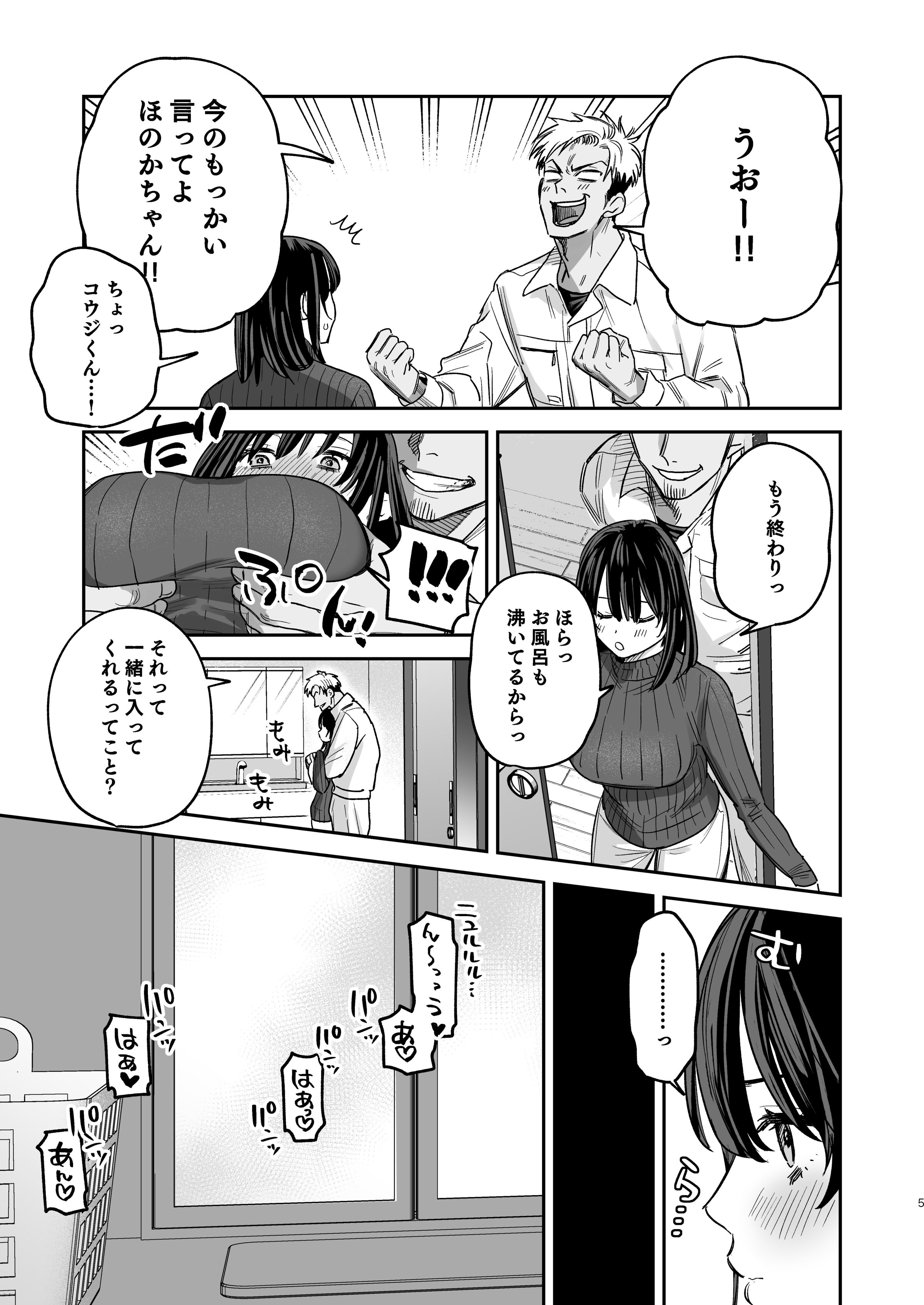 04