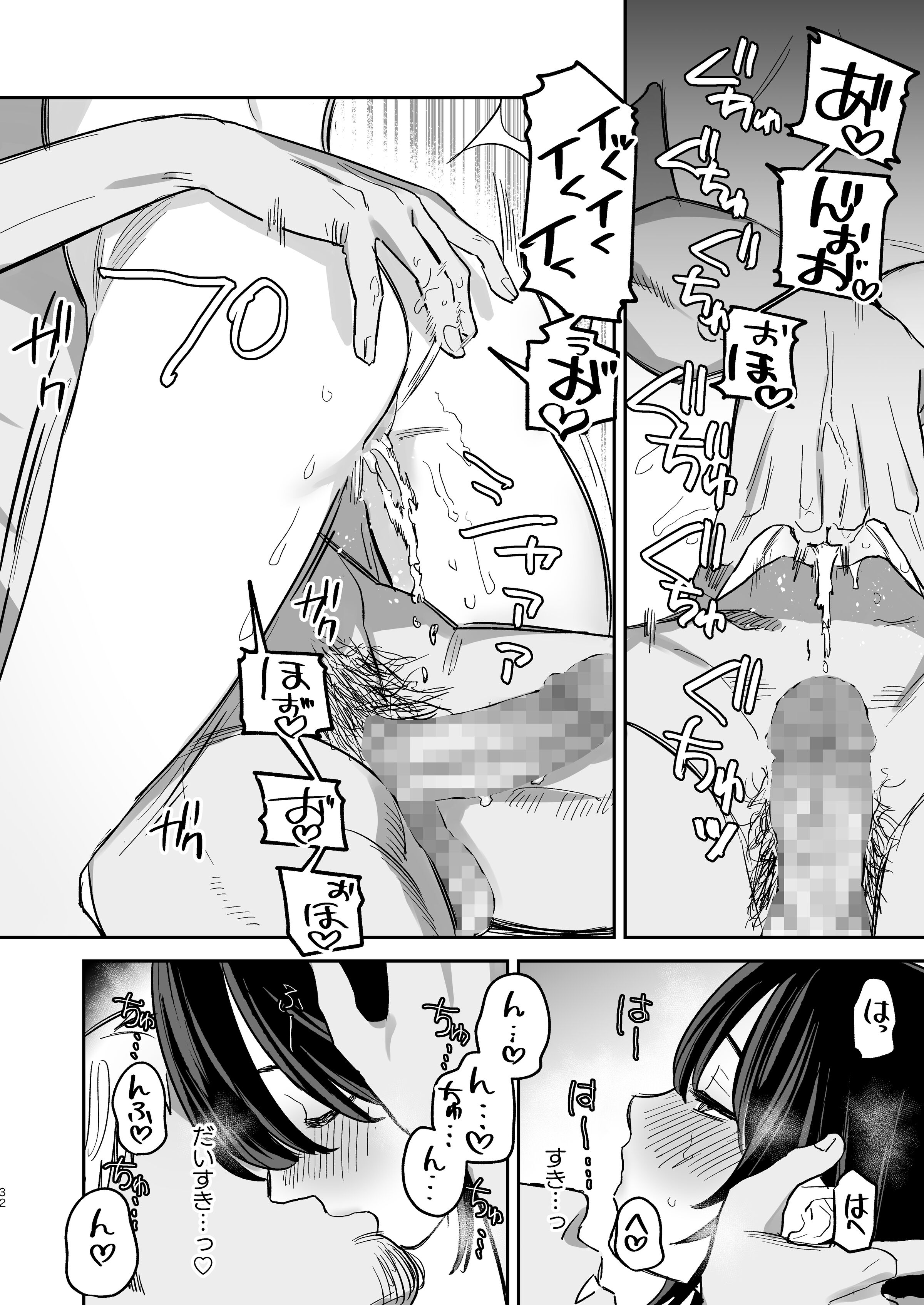 31