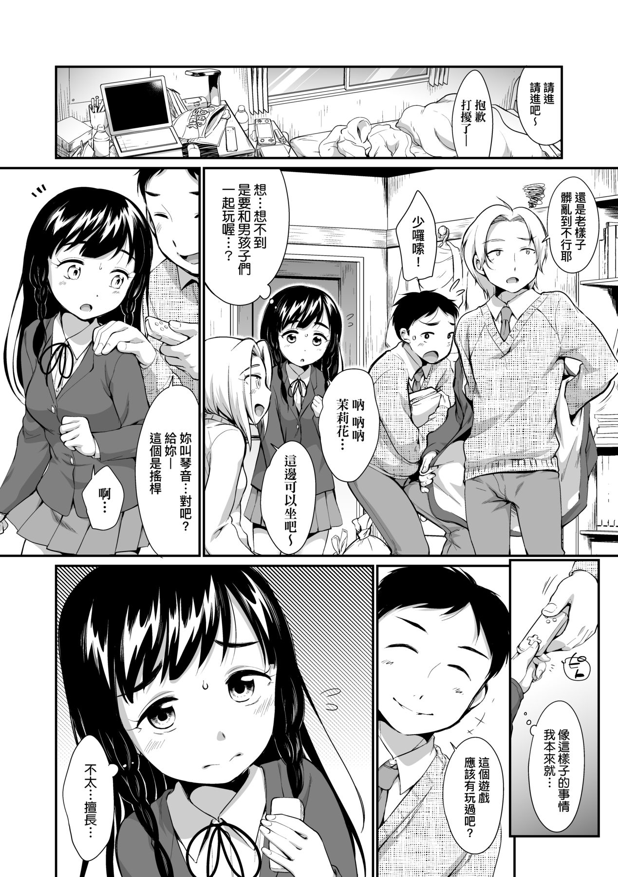 009
