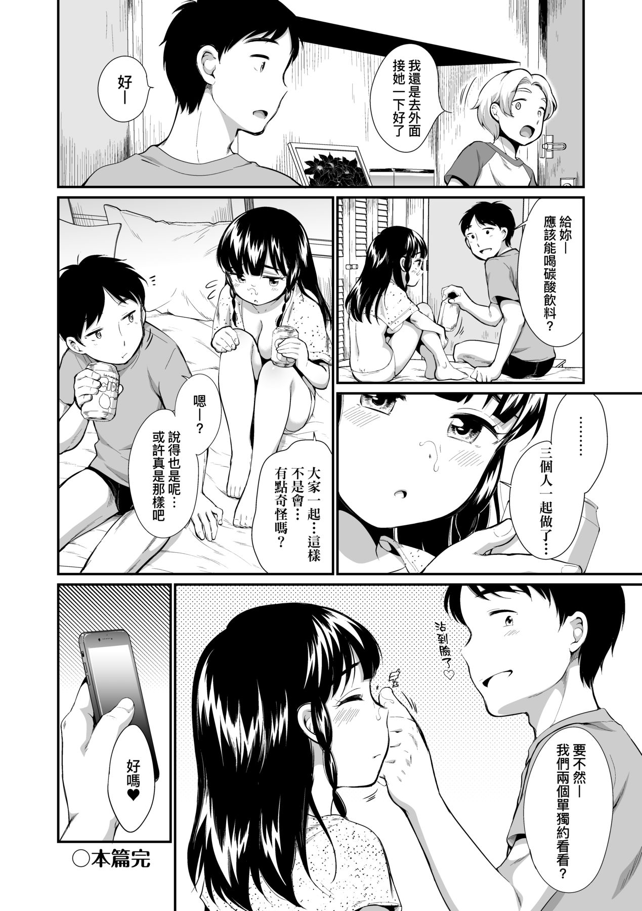 051