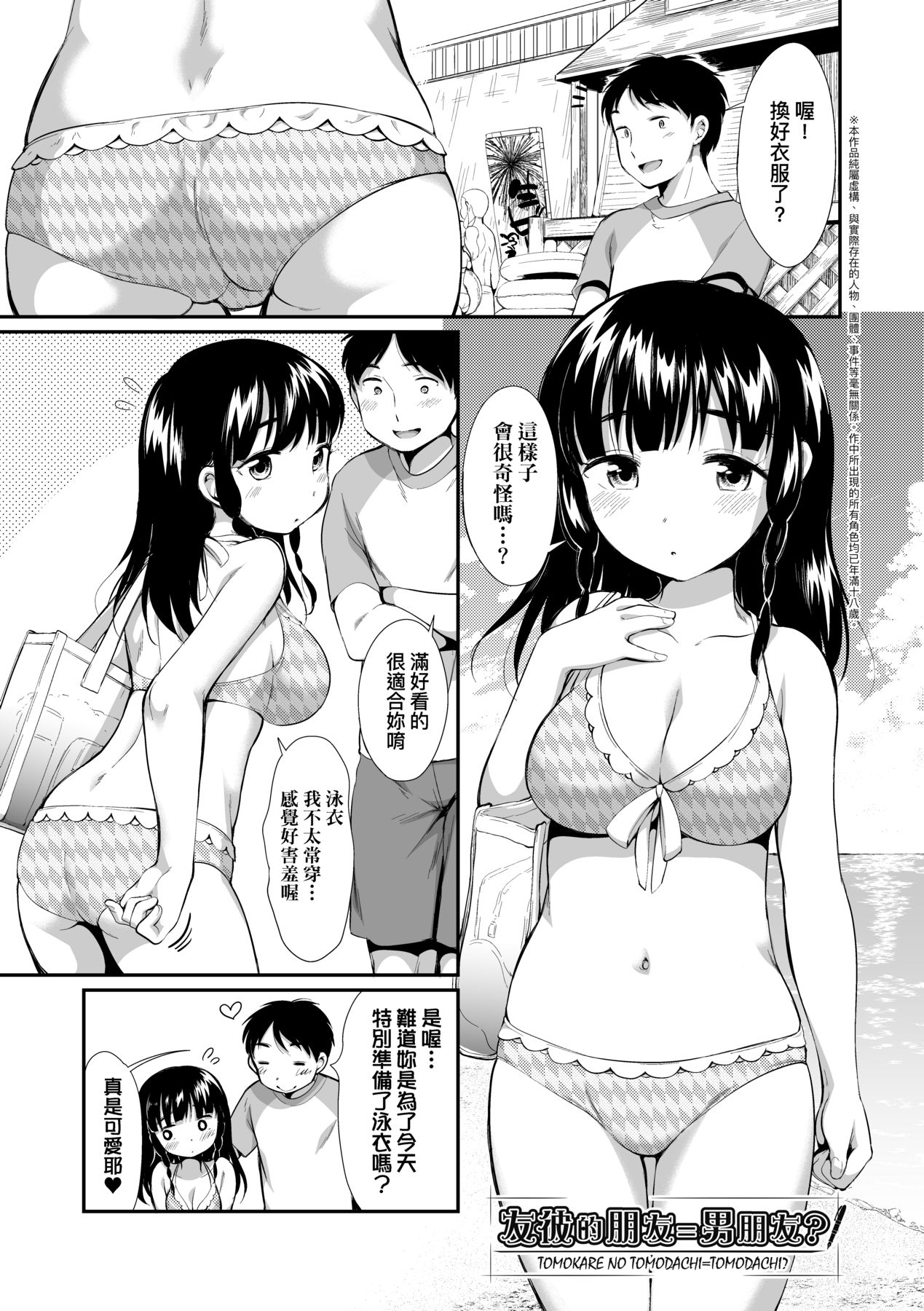 052