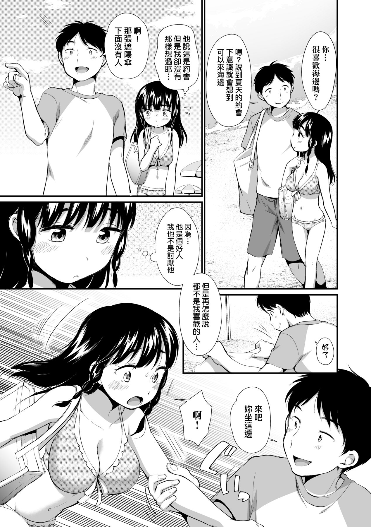 053