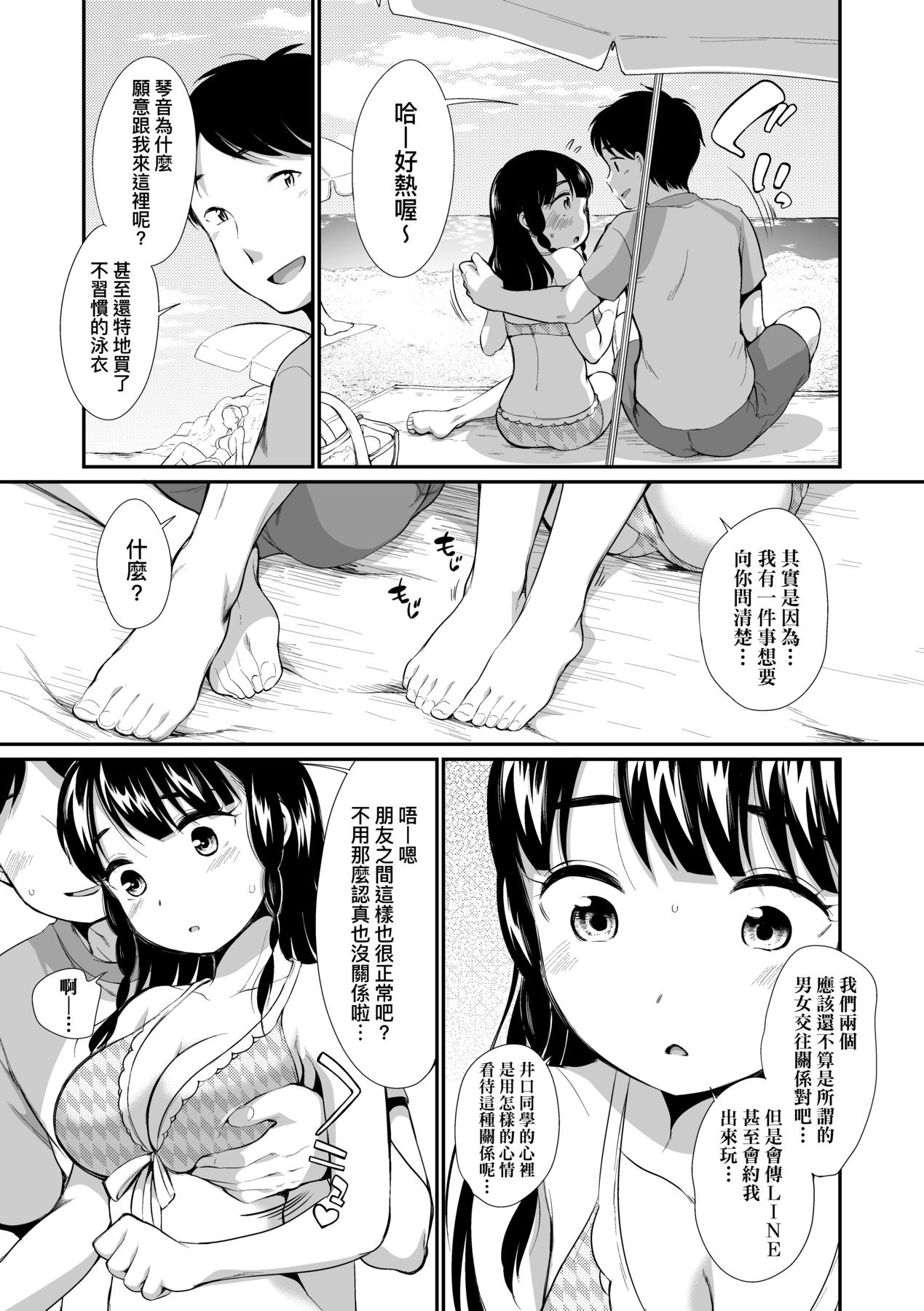 054