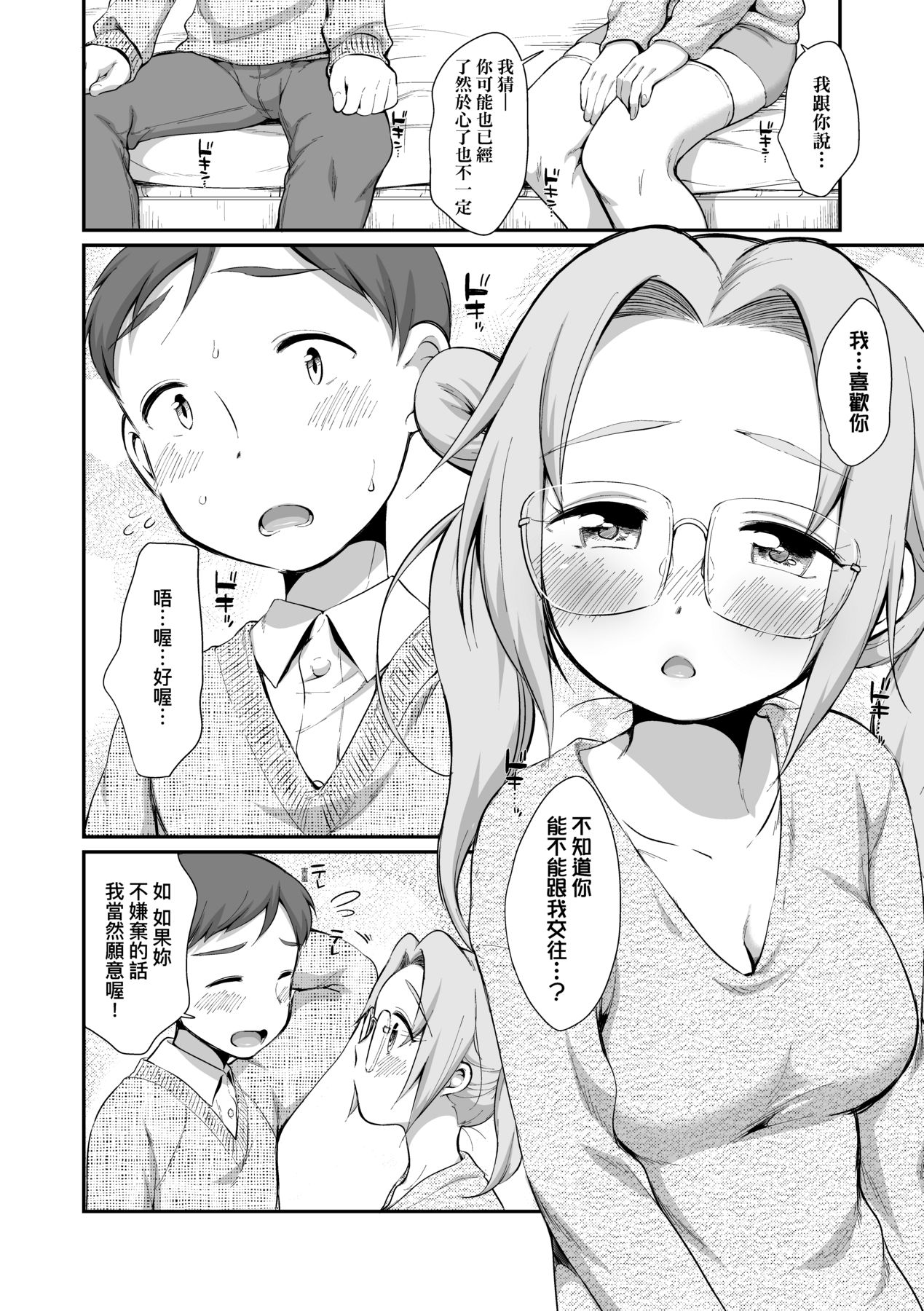 125