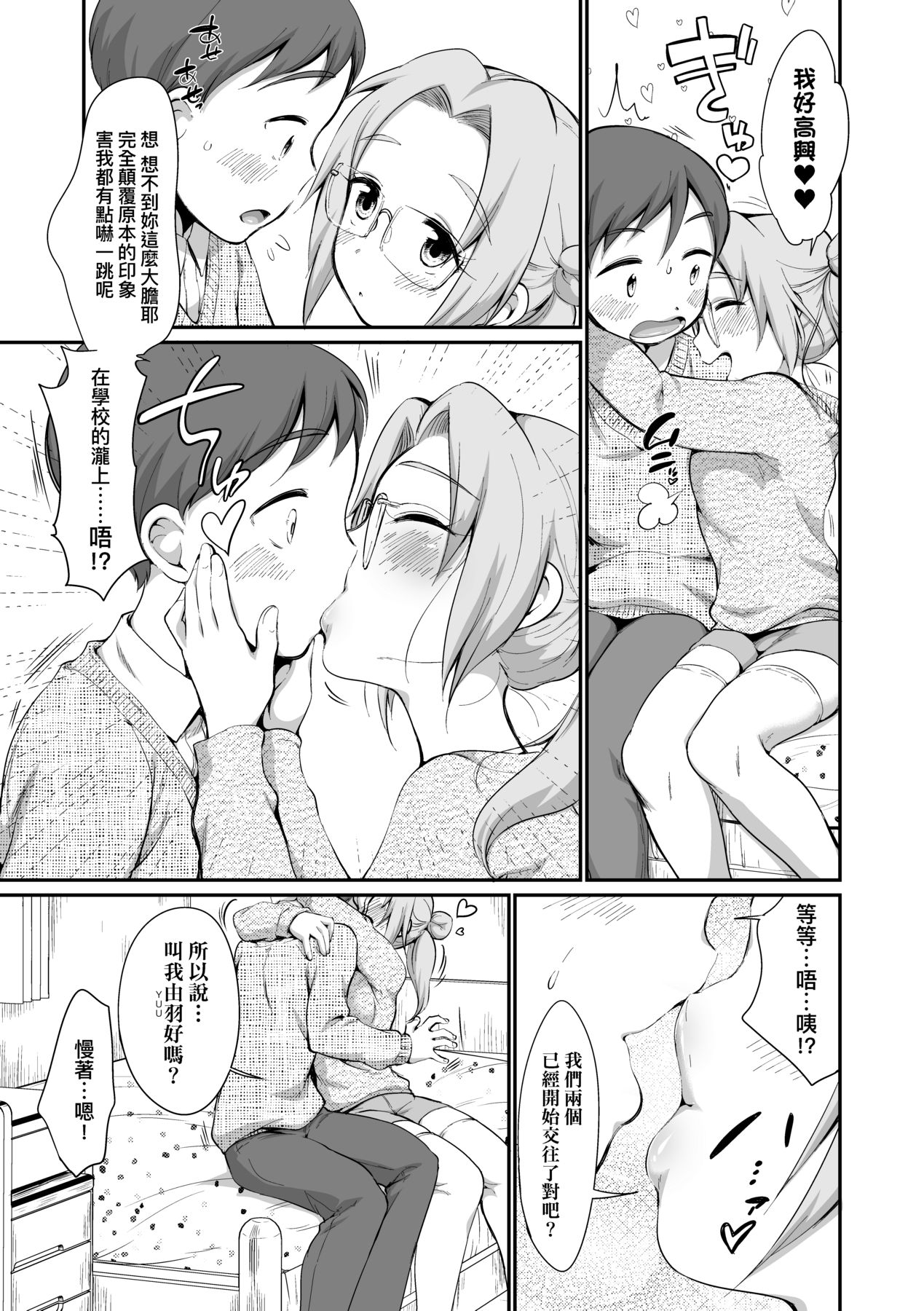 126