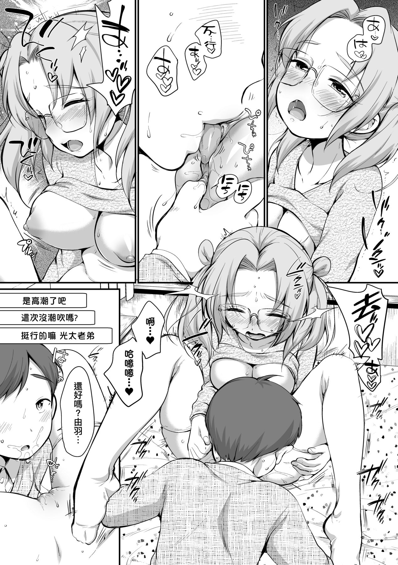 140