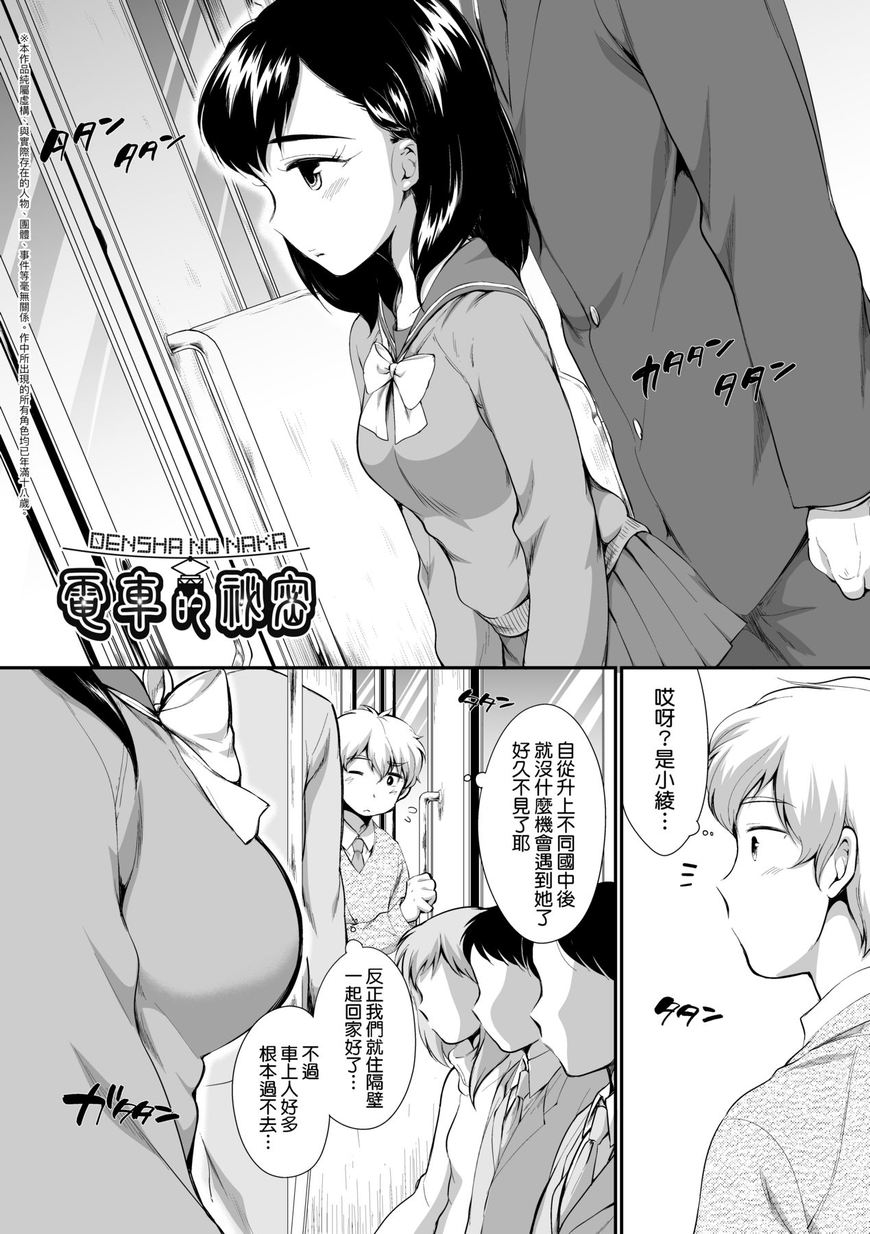 154