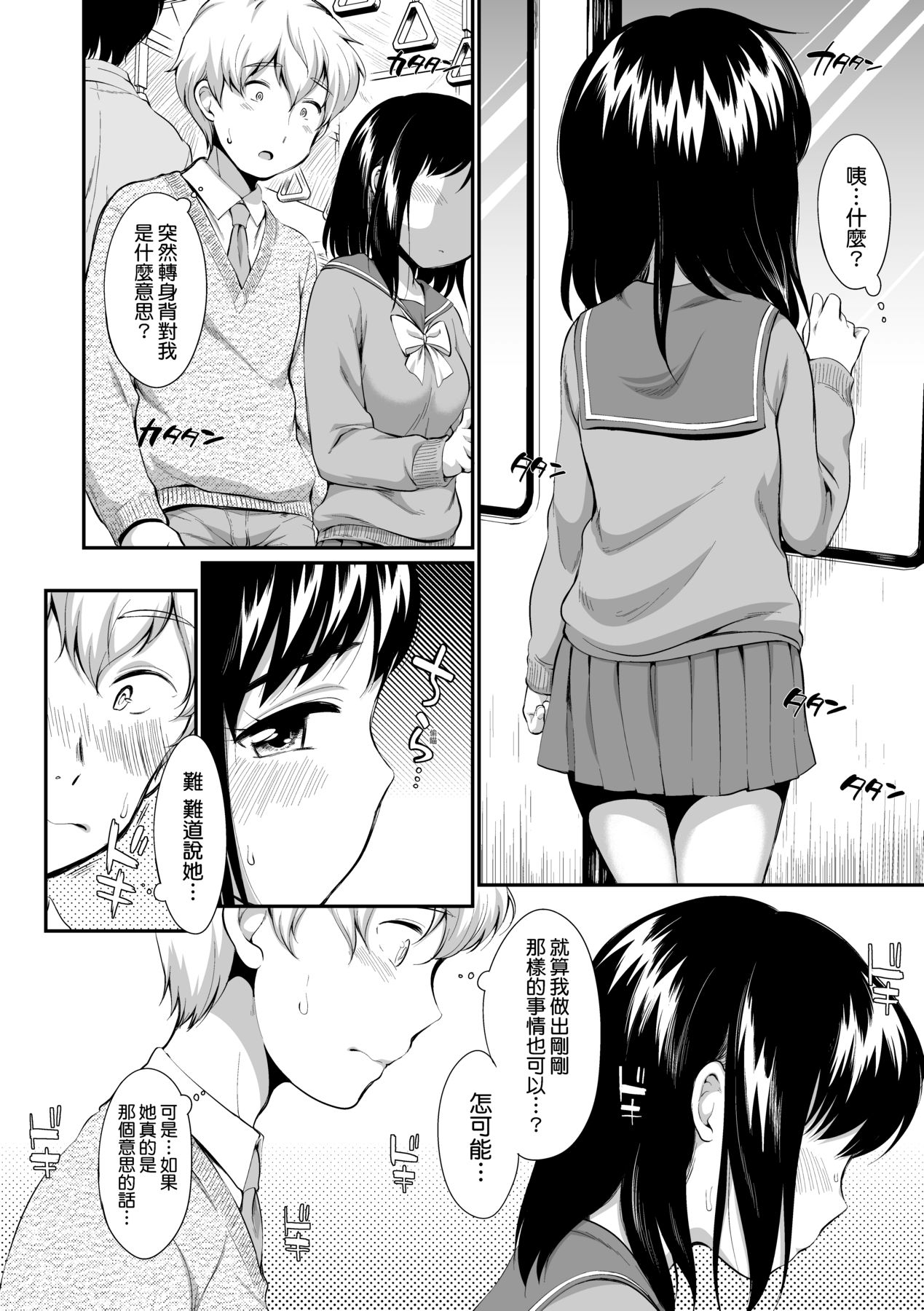 161