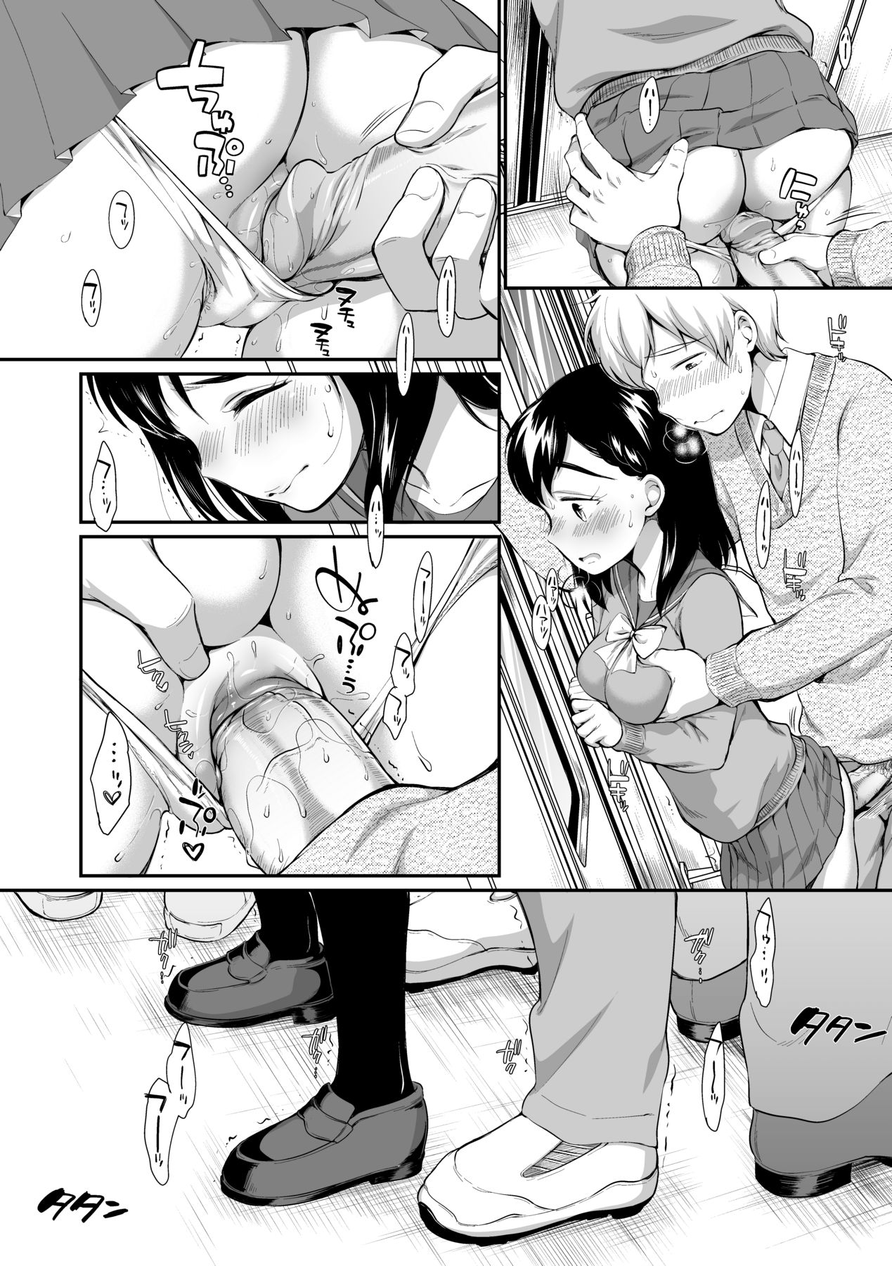 165