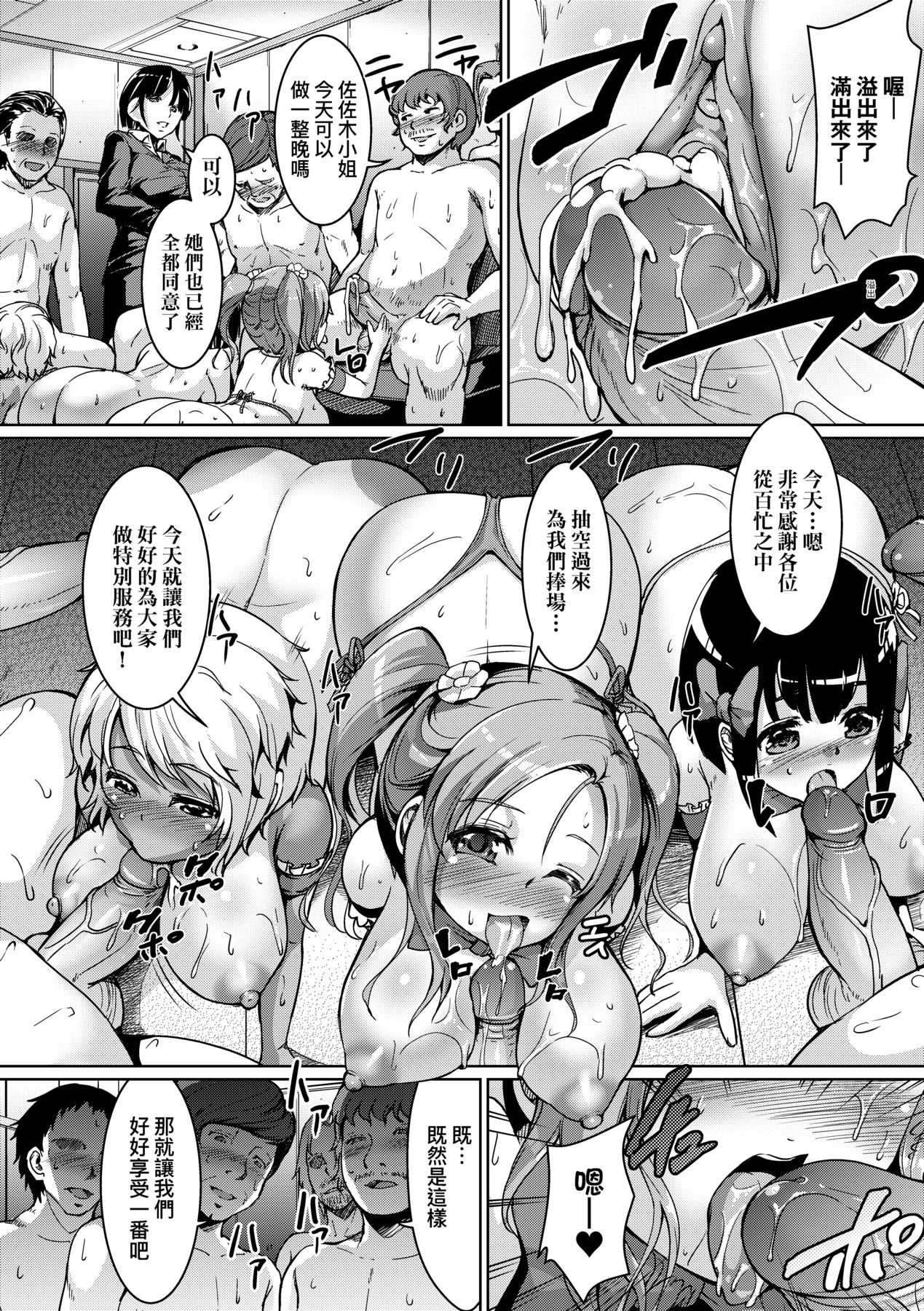 015