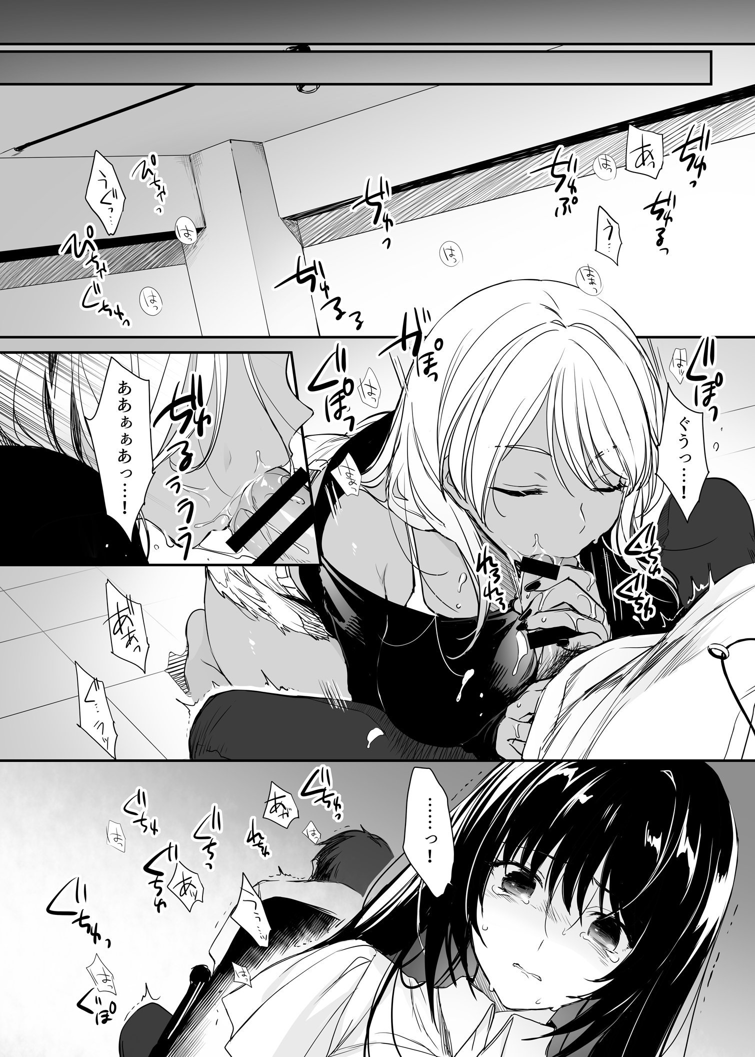 015