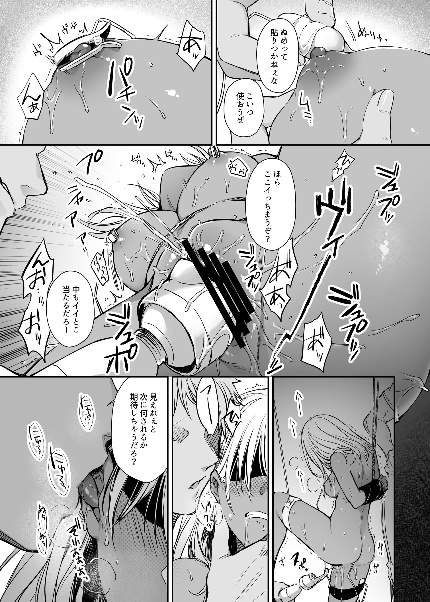 053