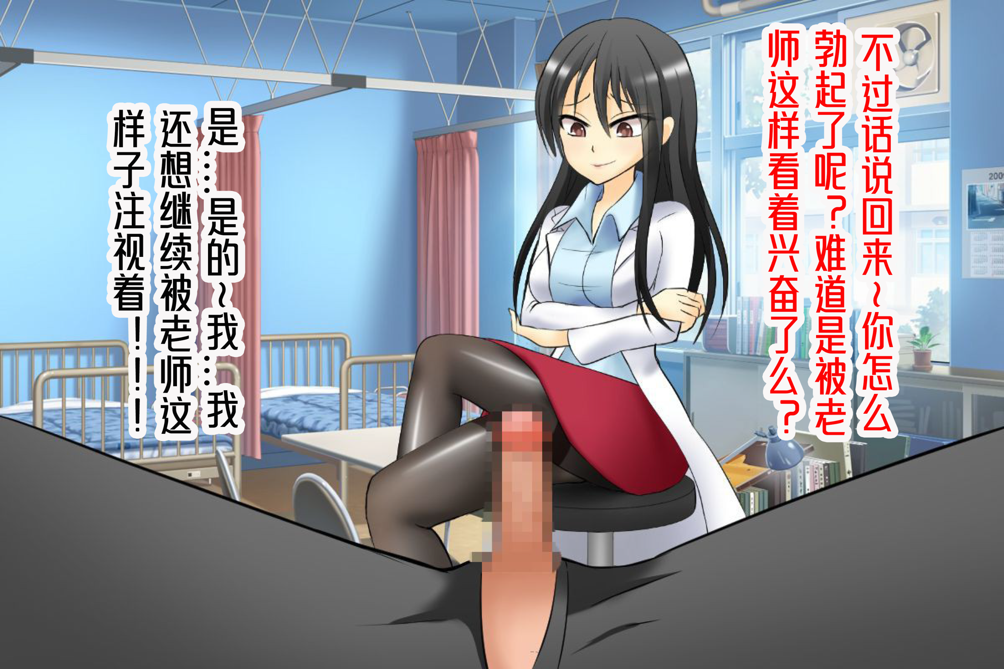 043