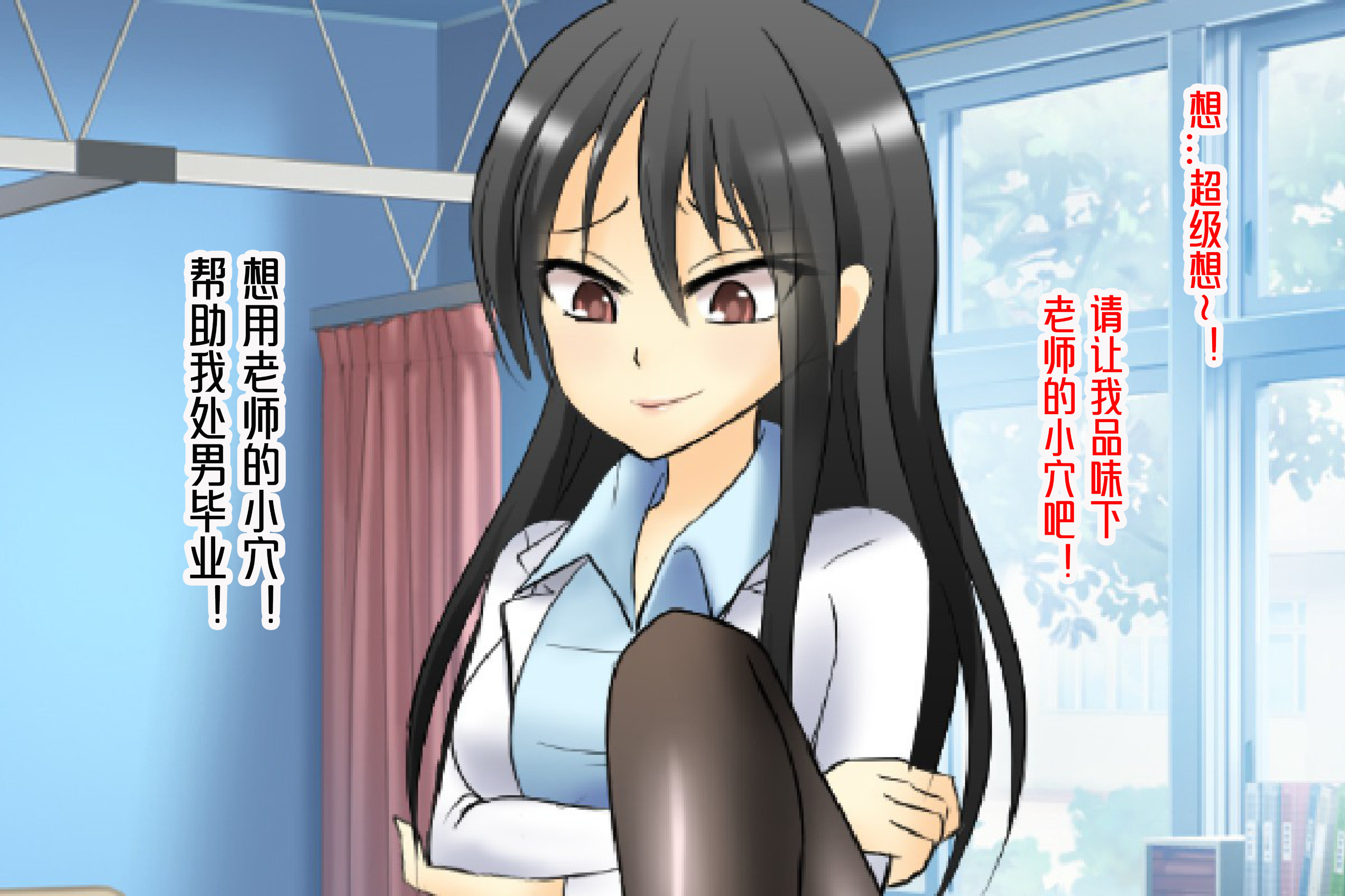 048