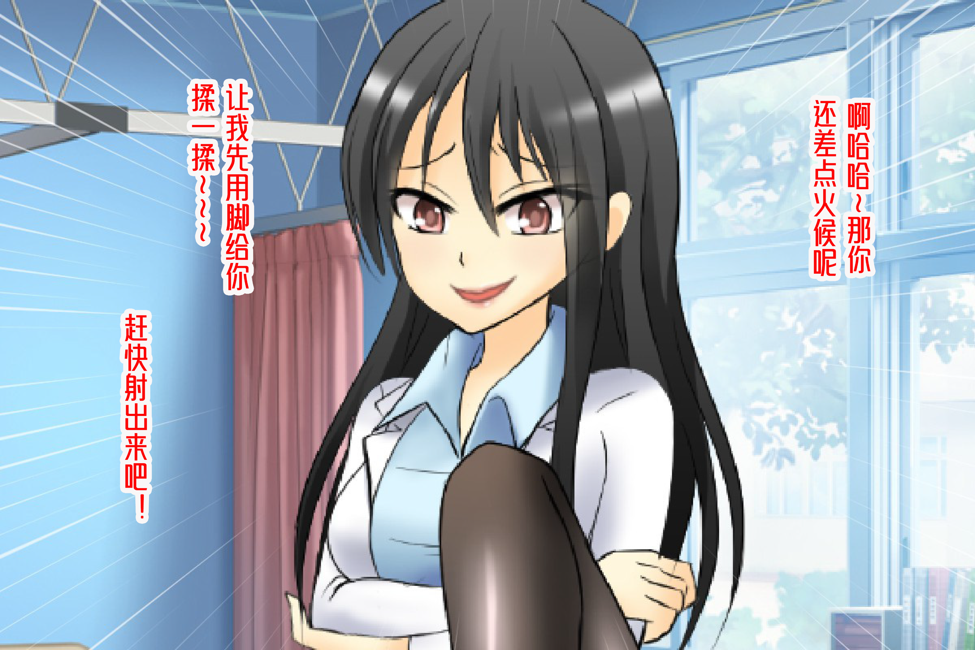 049