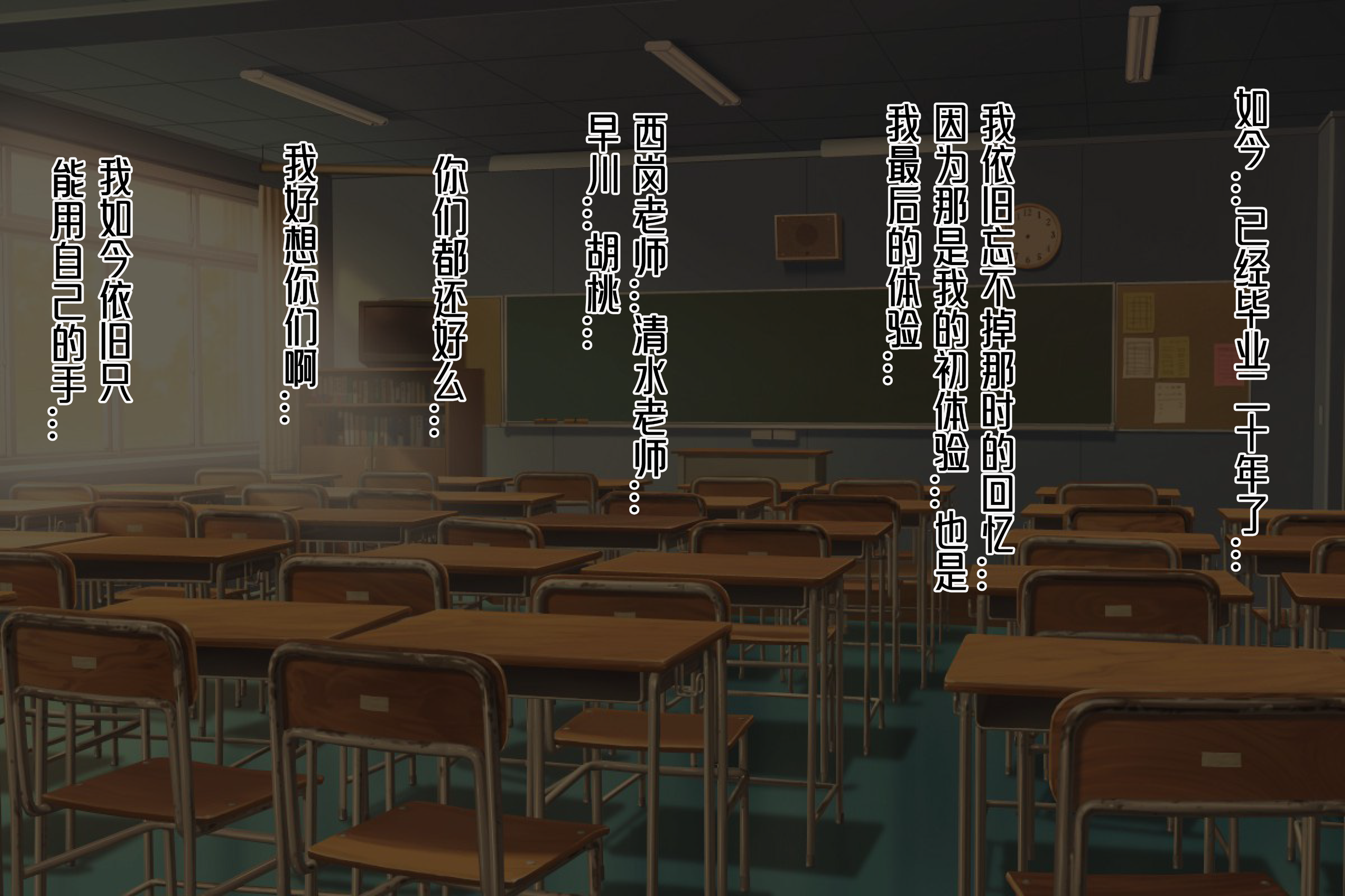 163