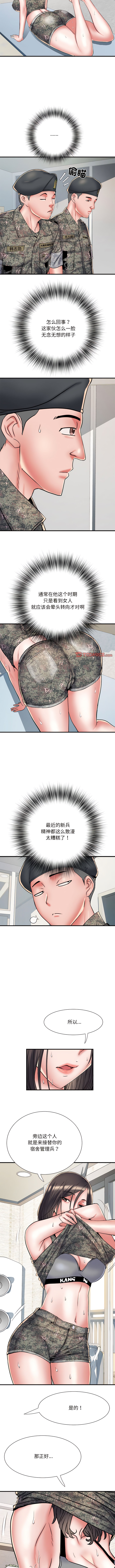 50_02