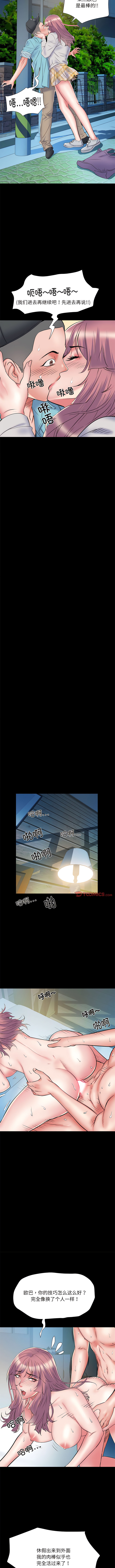 50_07