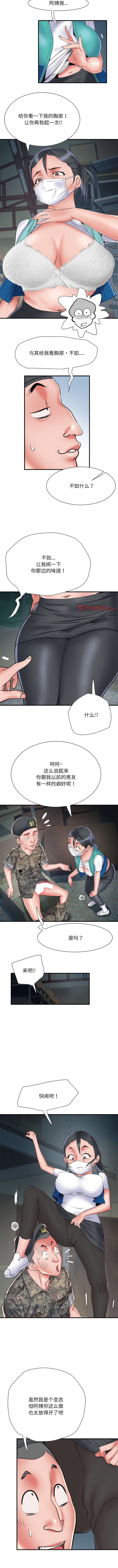 51_10