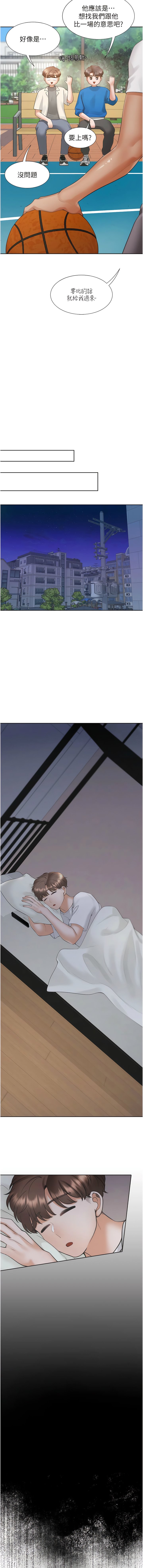 61_13
