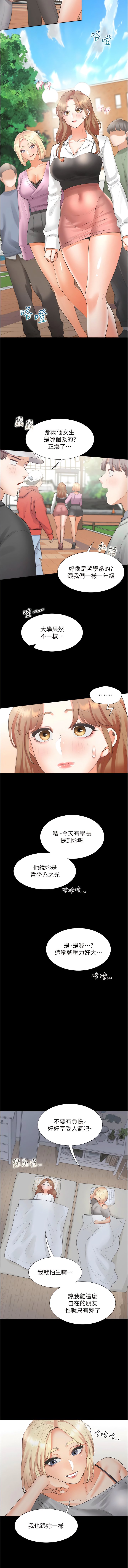 62_13