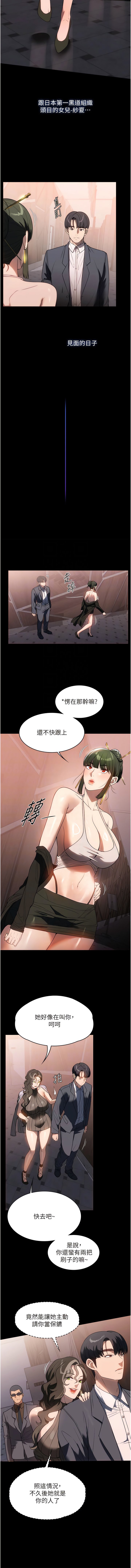 45_10