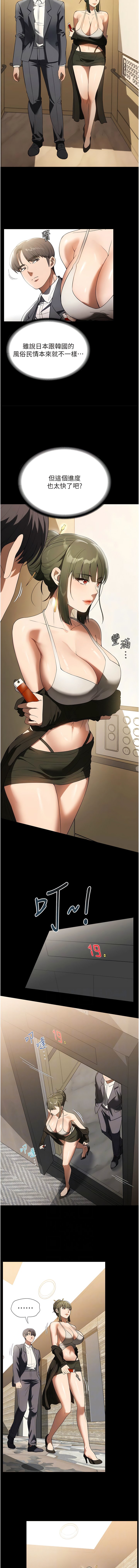 46_02