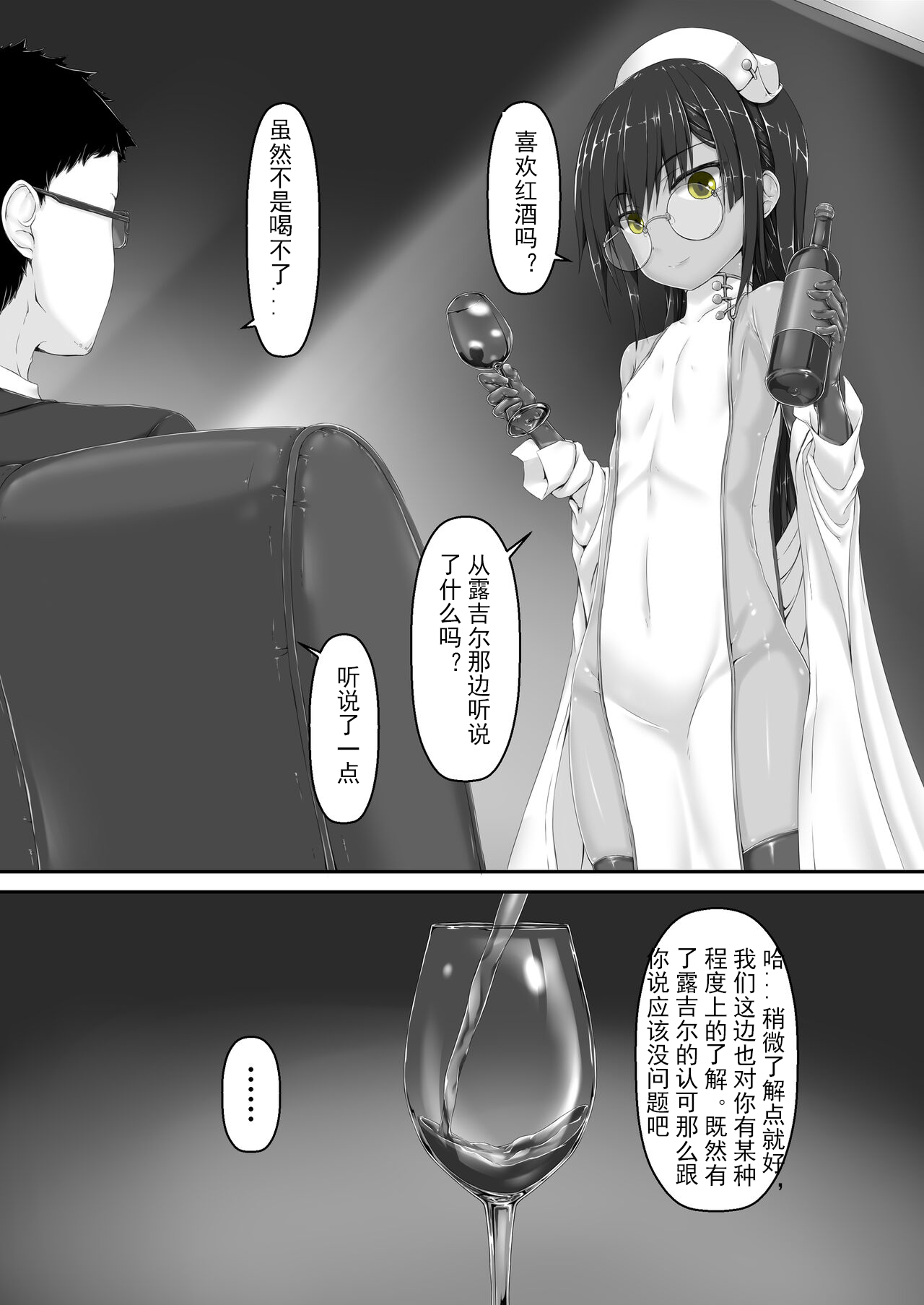 04