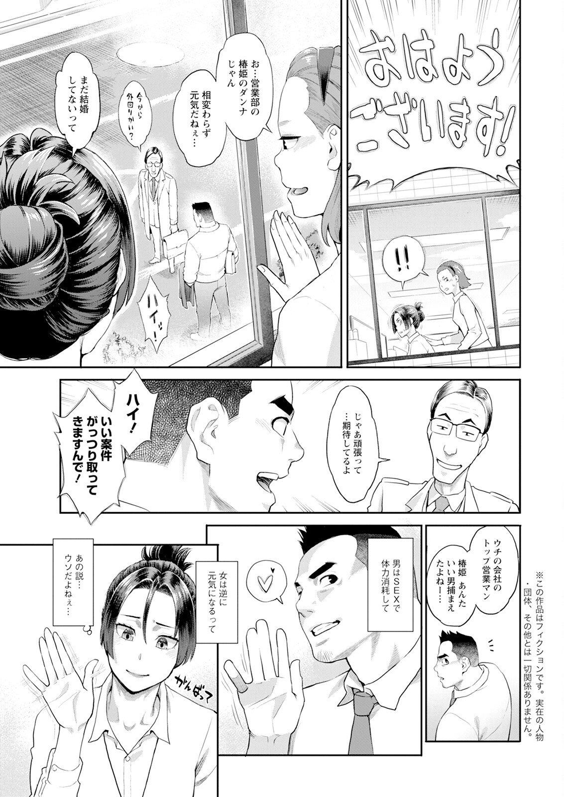 011