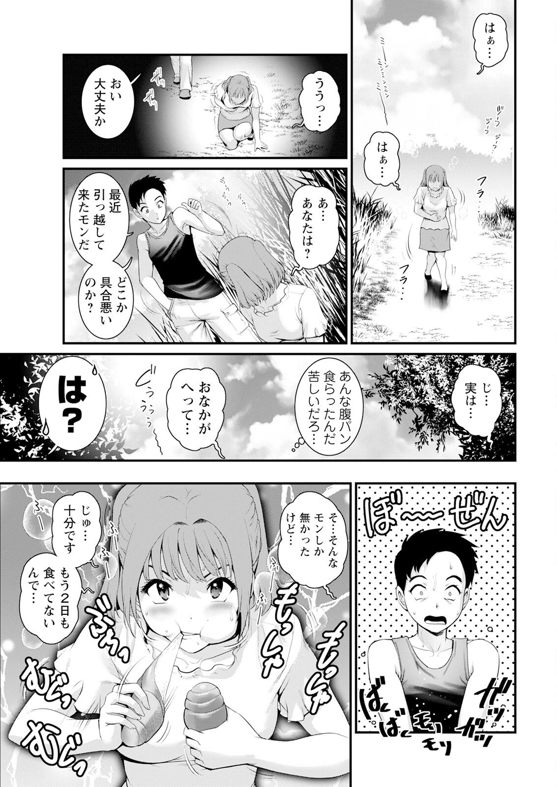 031
