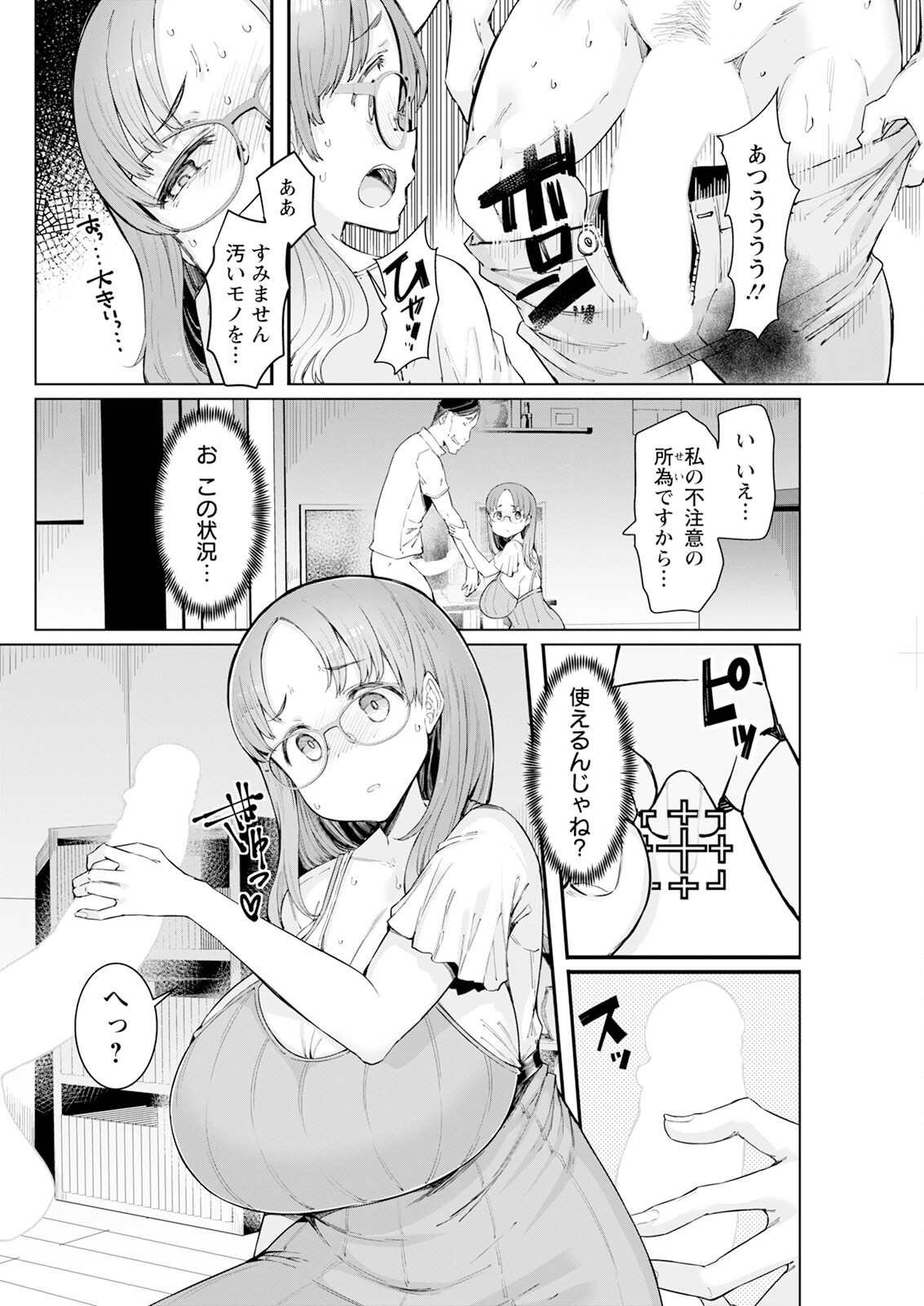 126