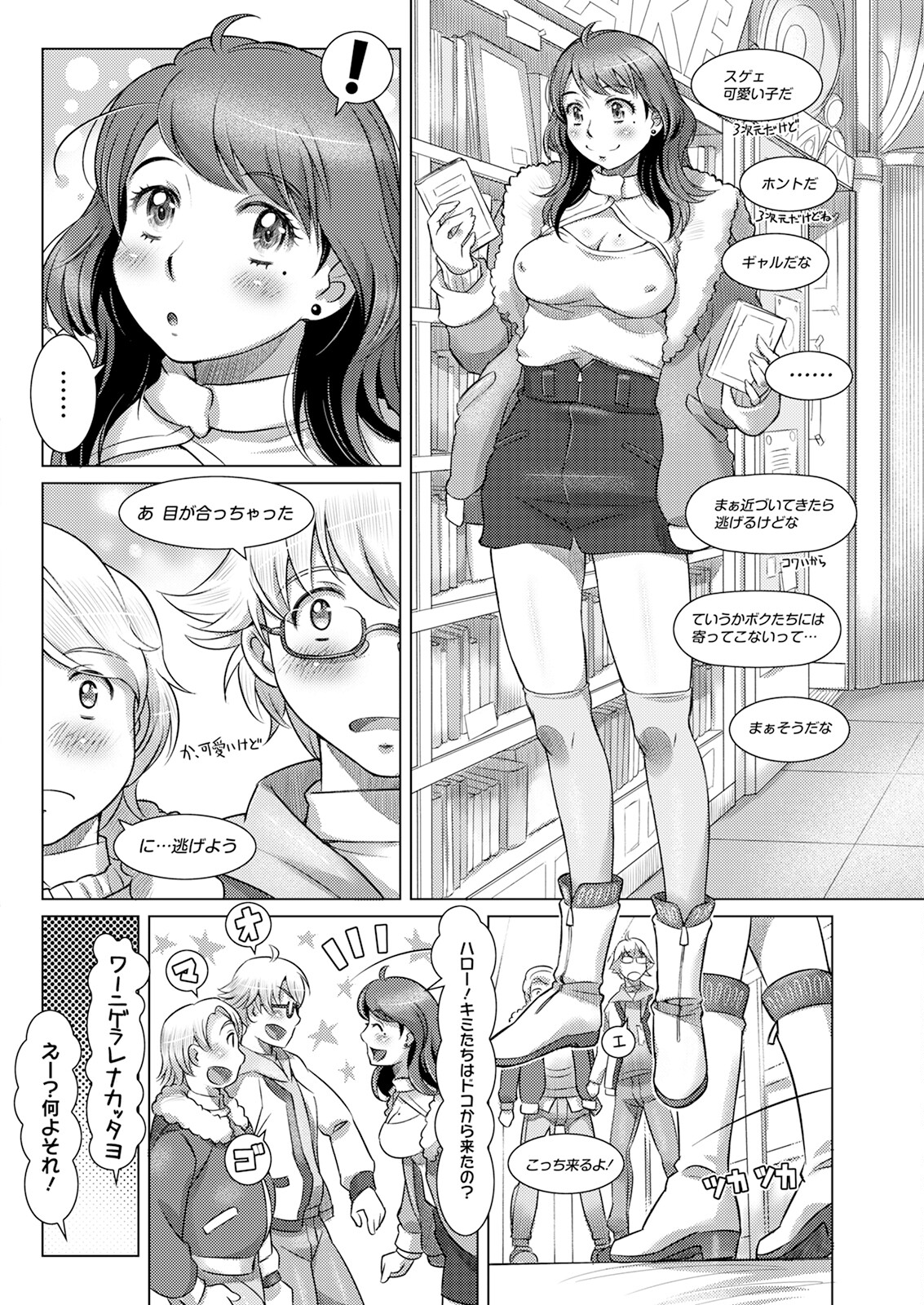 236