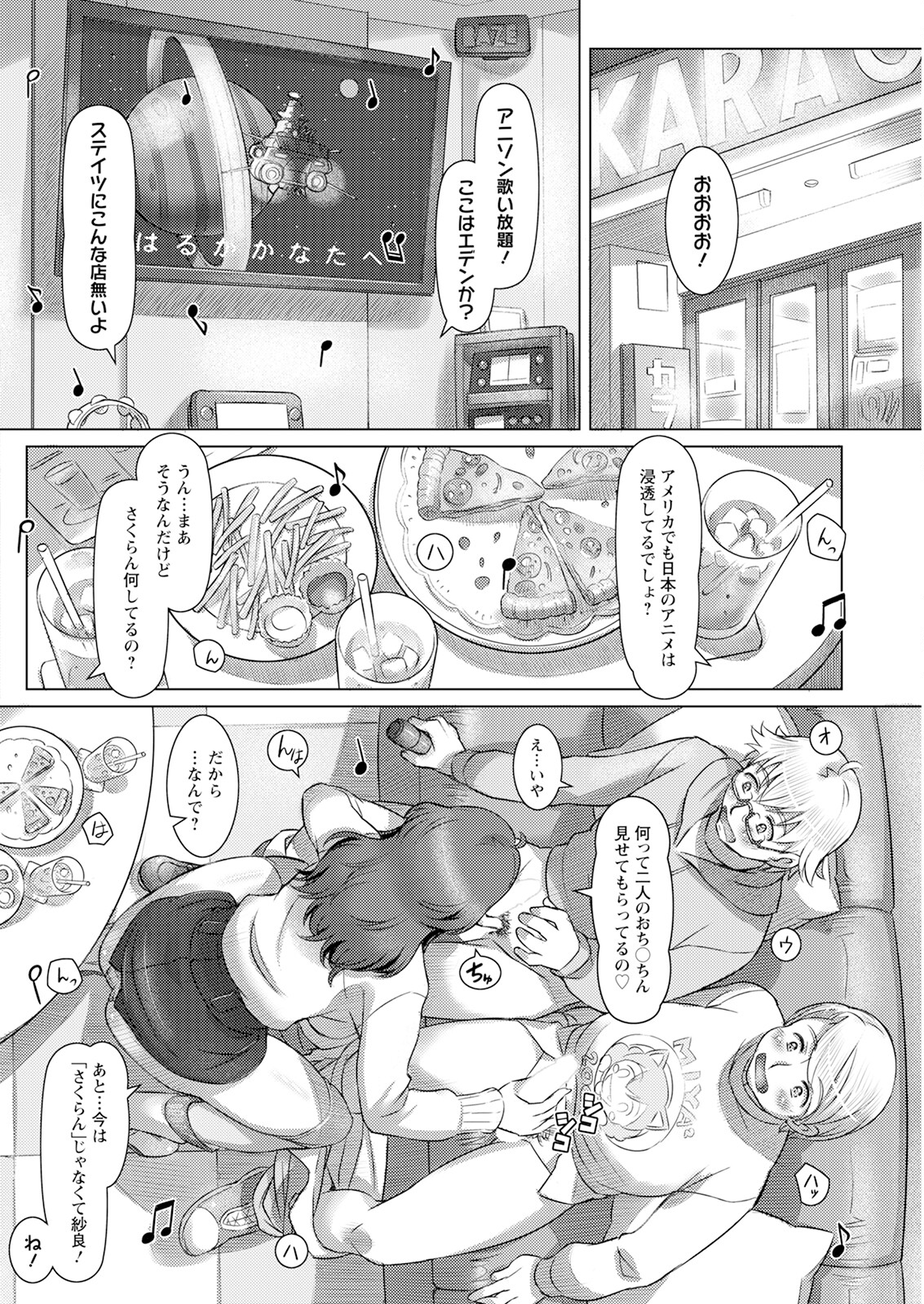 240