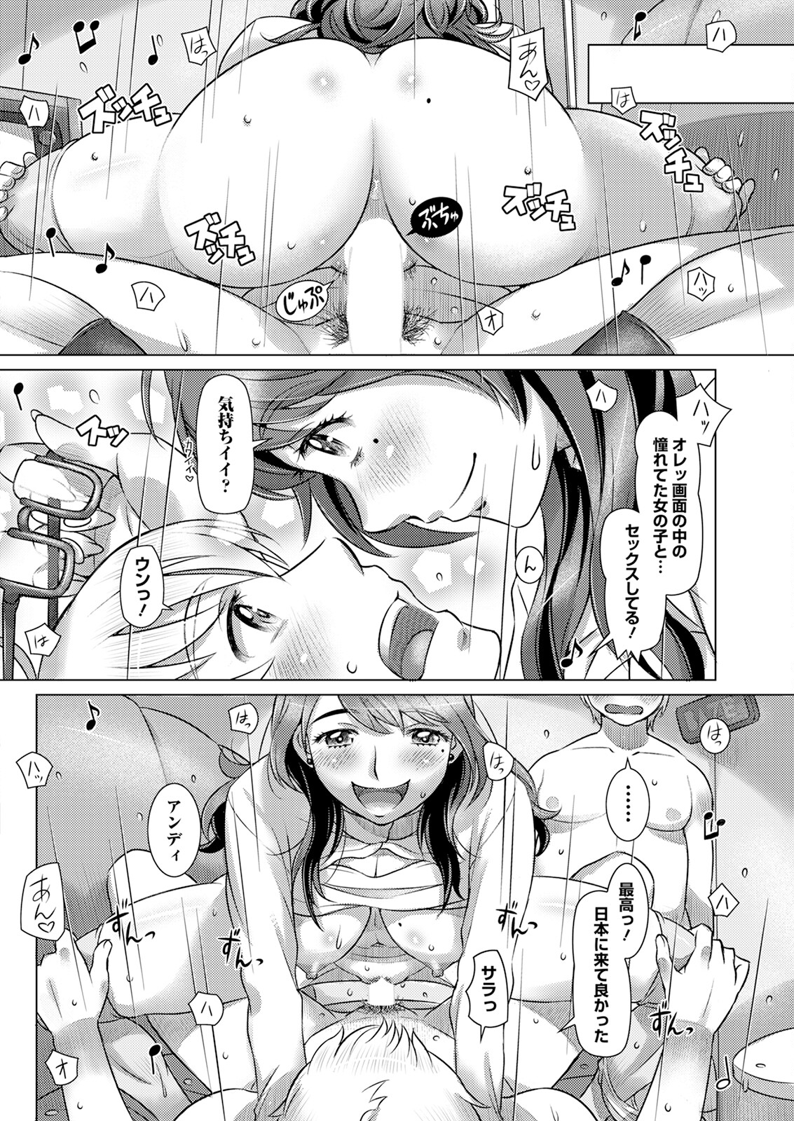 244