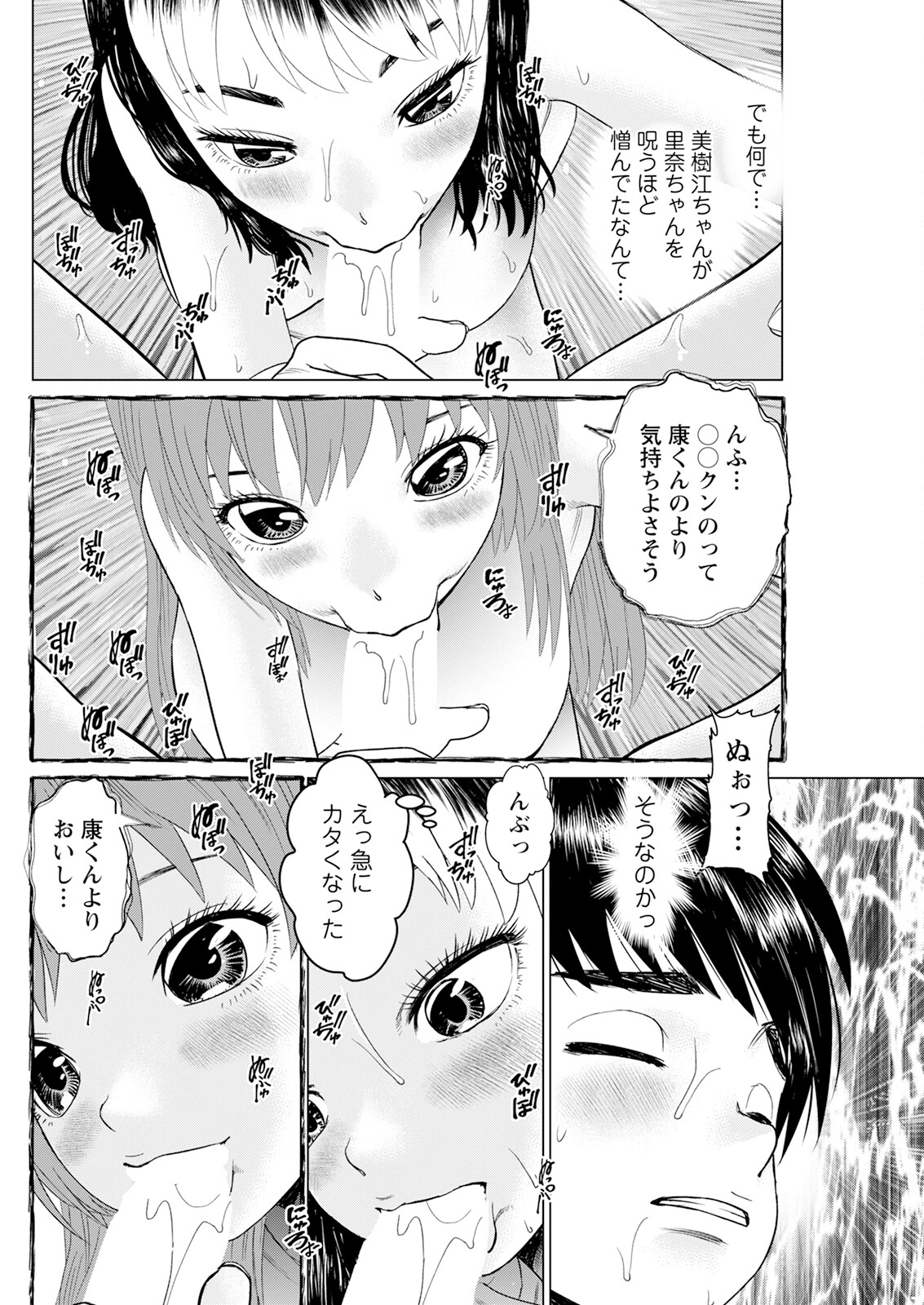 264