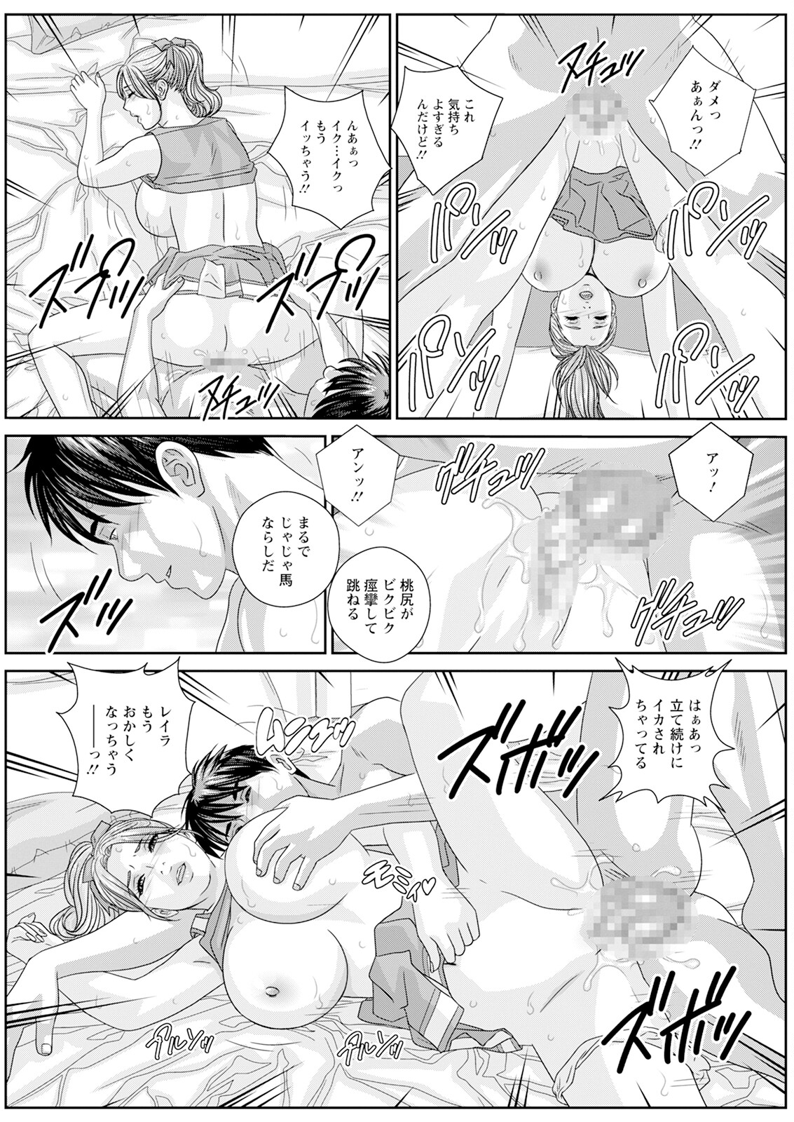 327