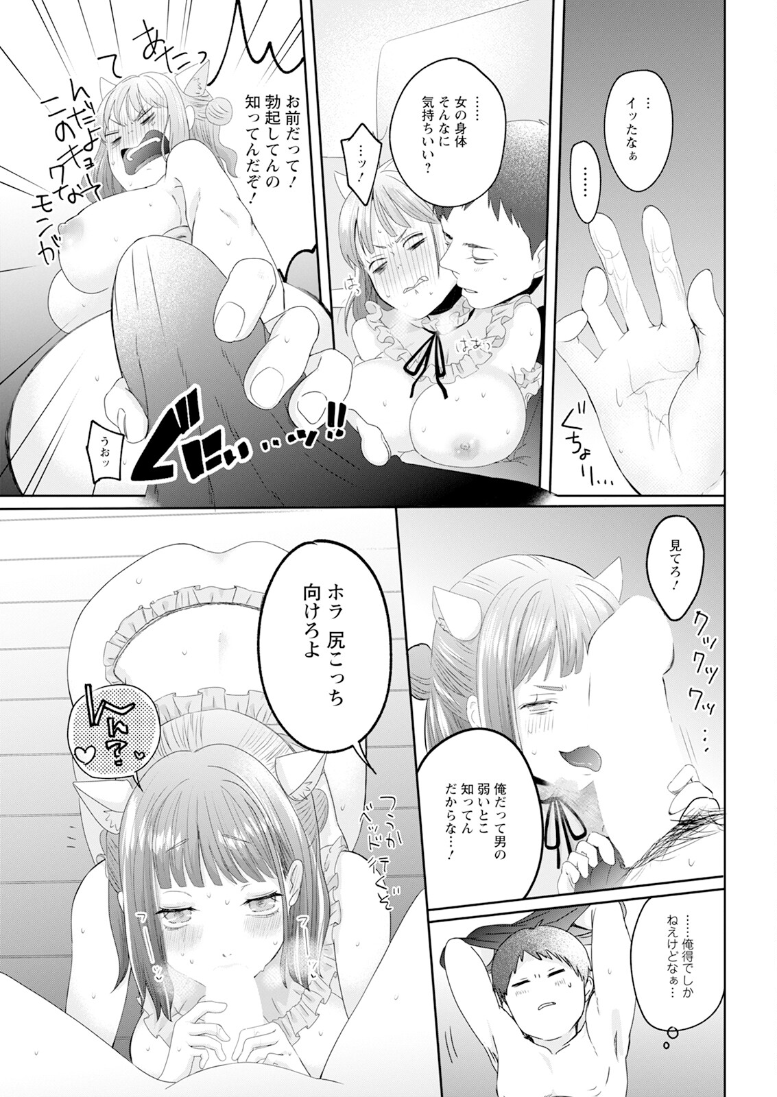345