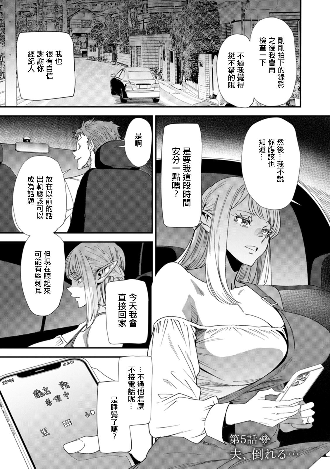05-01
