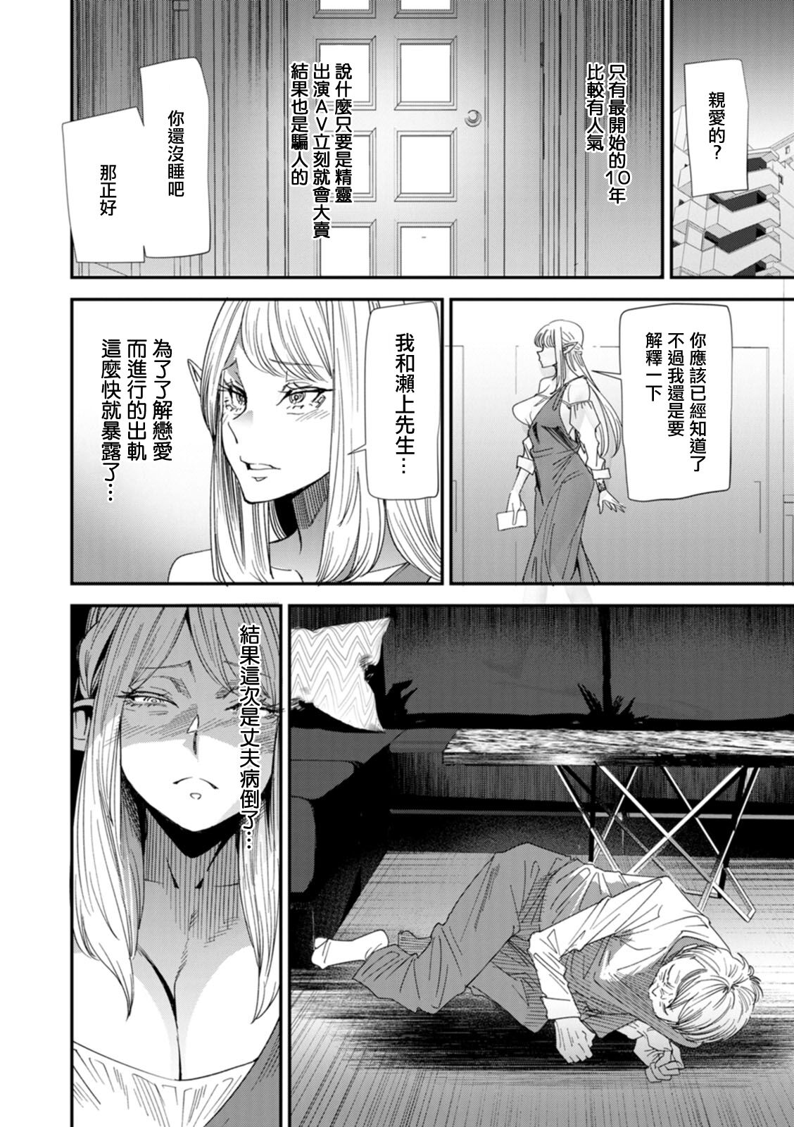 05-02